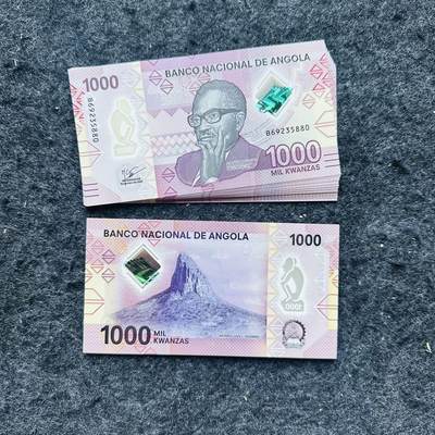 🇦🇴🇳🇮🇻🇺2503¥ ¥安哥拉1000和2000宽扎新签名，尼加拉瓜和瓦努阿图新日期 - 安哥拉2023/2024年1000宽扎，新日期和新签名，B69235880