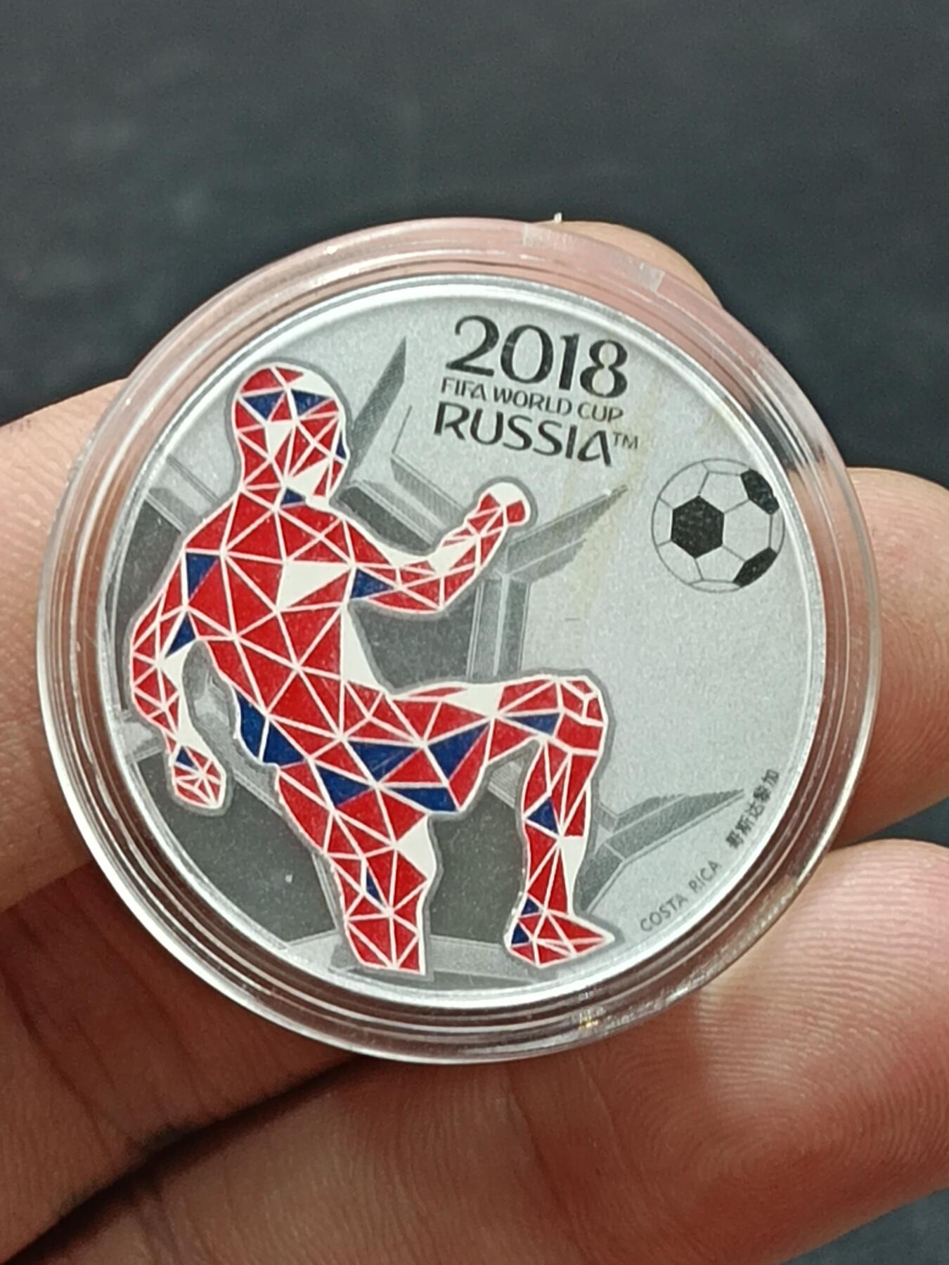 27期拍卖 2018世界杯纪念章