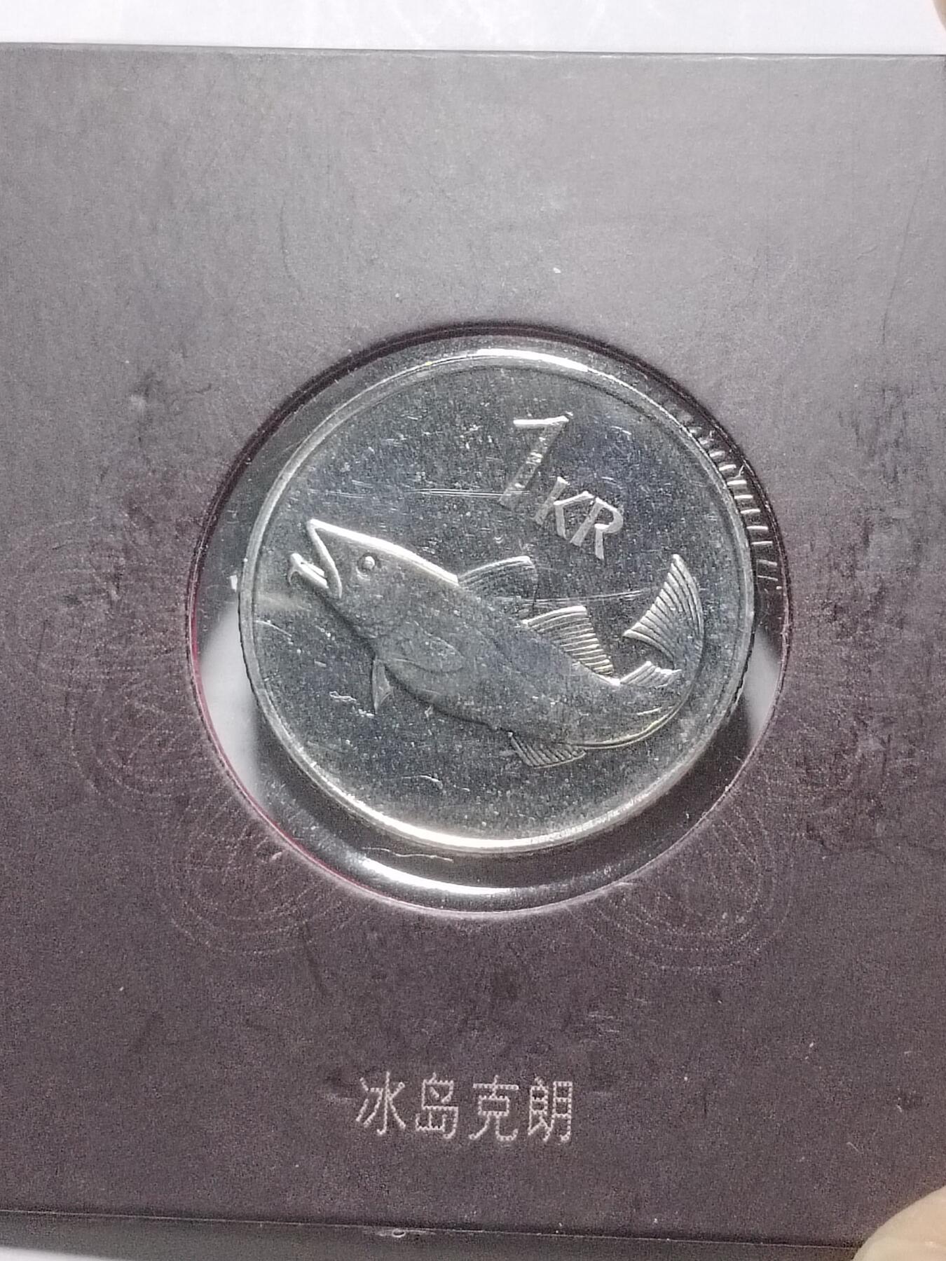 20250119 冰岛