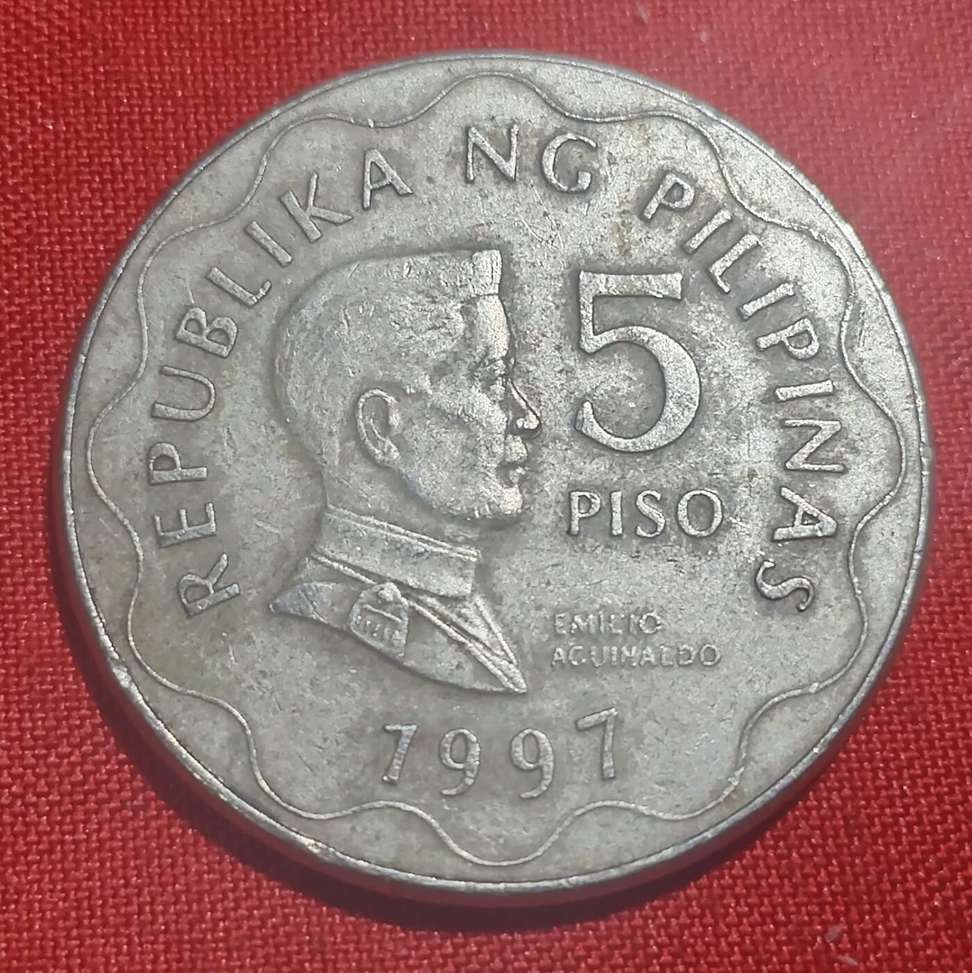林 专场 硬币外币专场（第四期）接代拍 1997年1993年菲律宾5比索