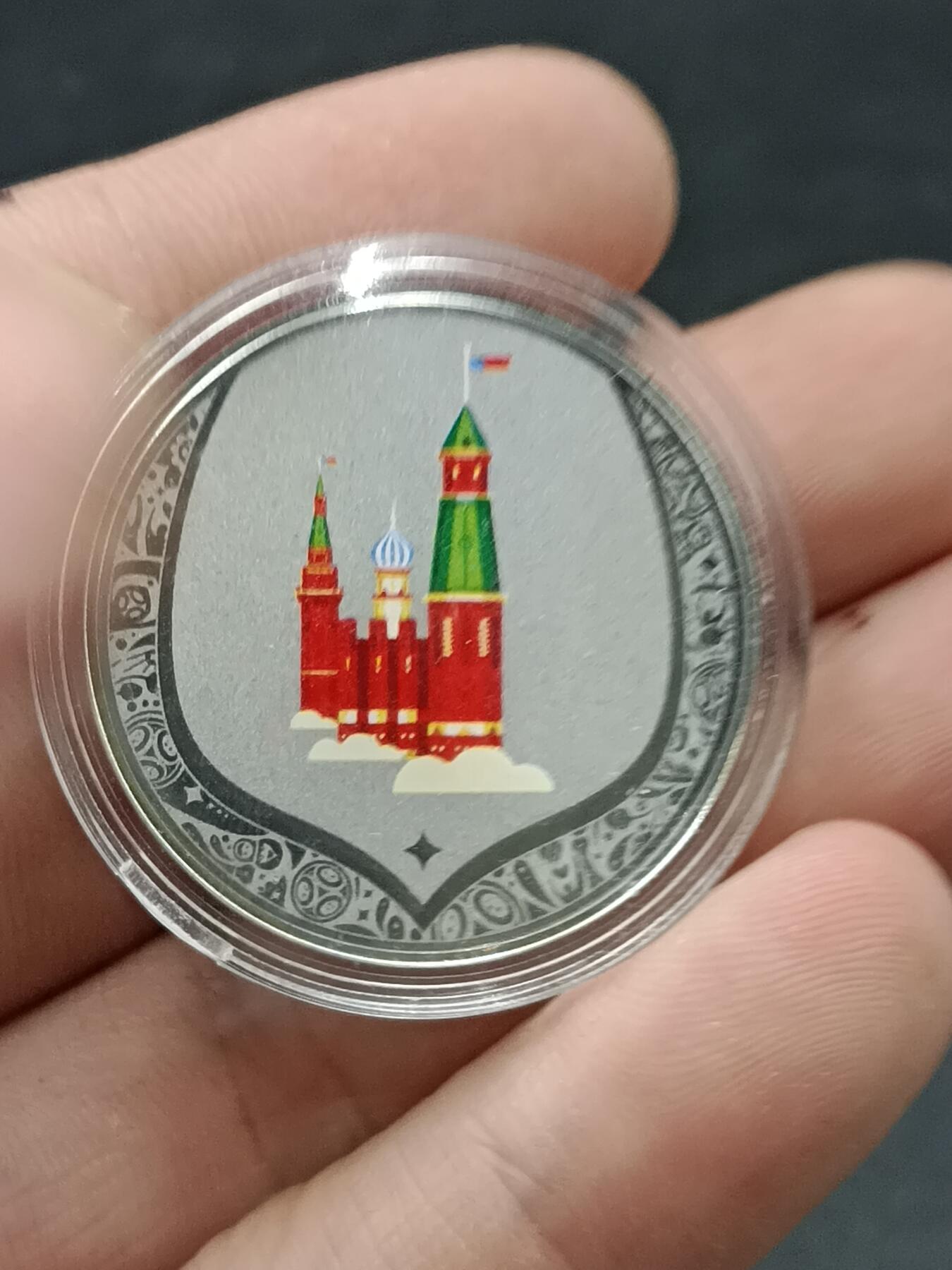 27期拍卖 2018世界杯纪念章(重1g)