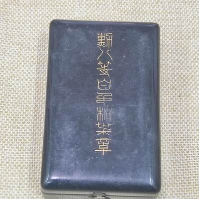 PCAI钱币22-192  证章 纪念章小专场 - 勋八等银  桐叶章