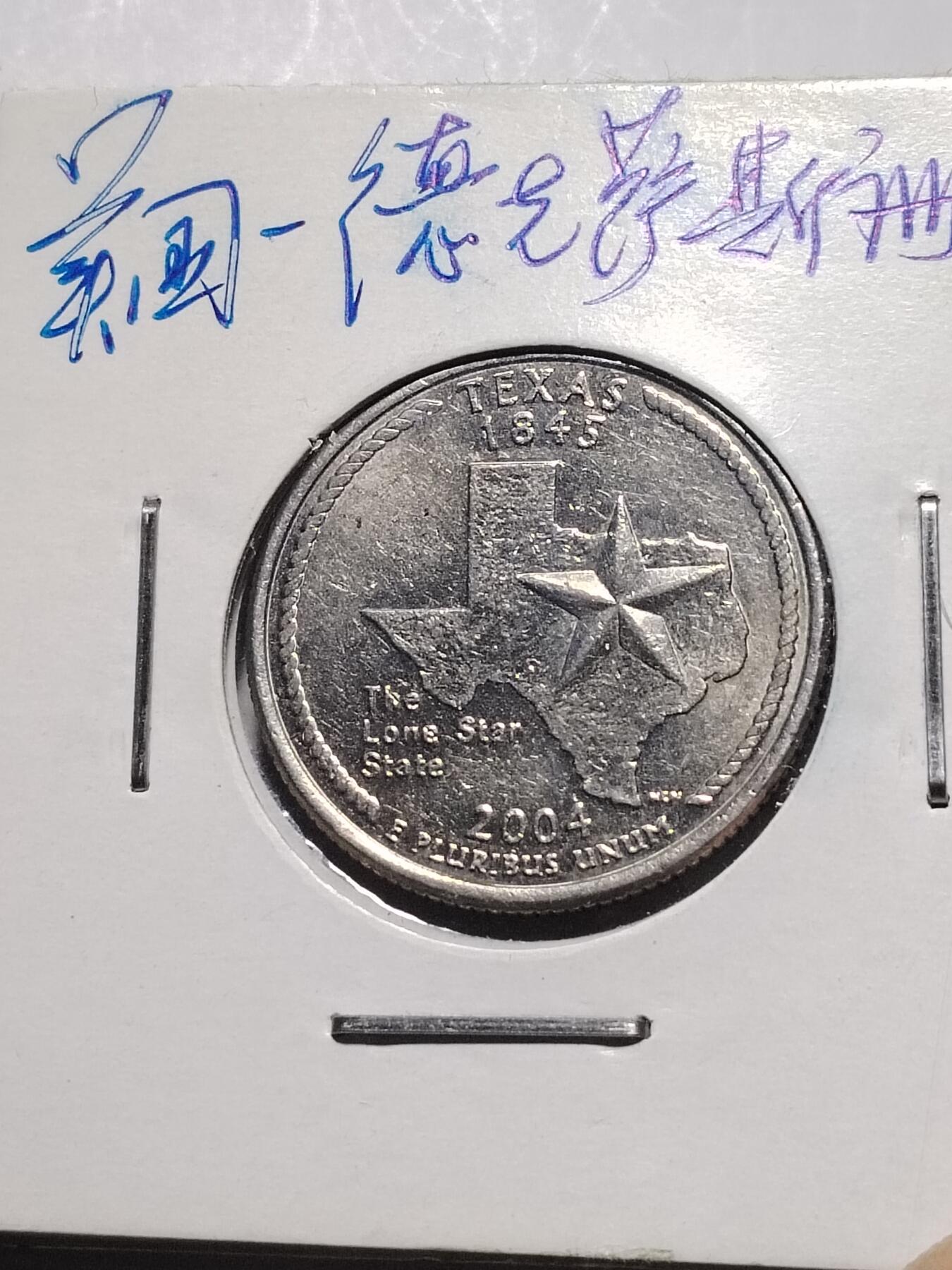 20250119 美国