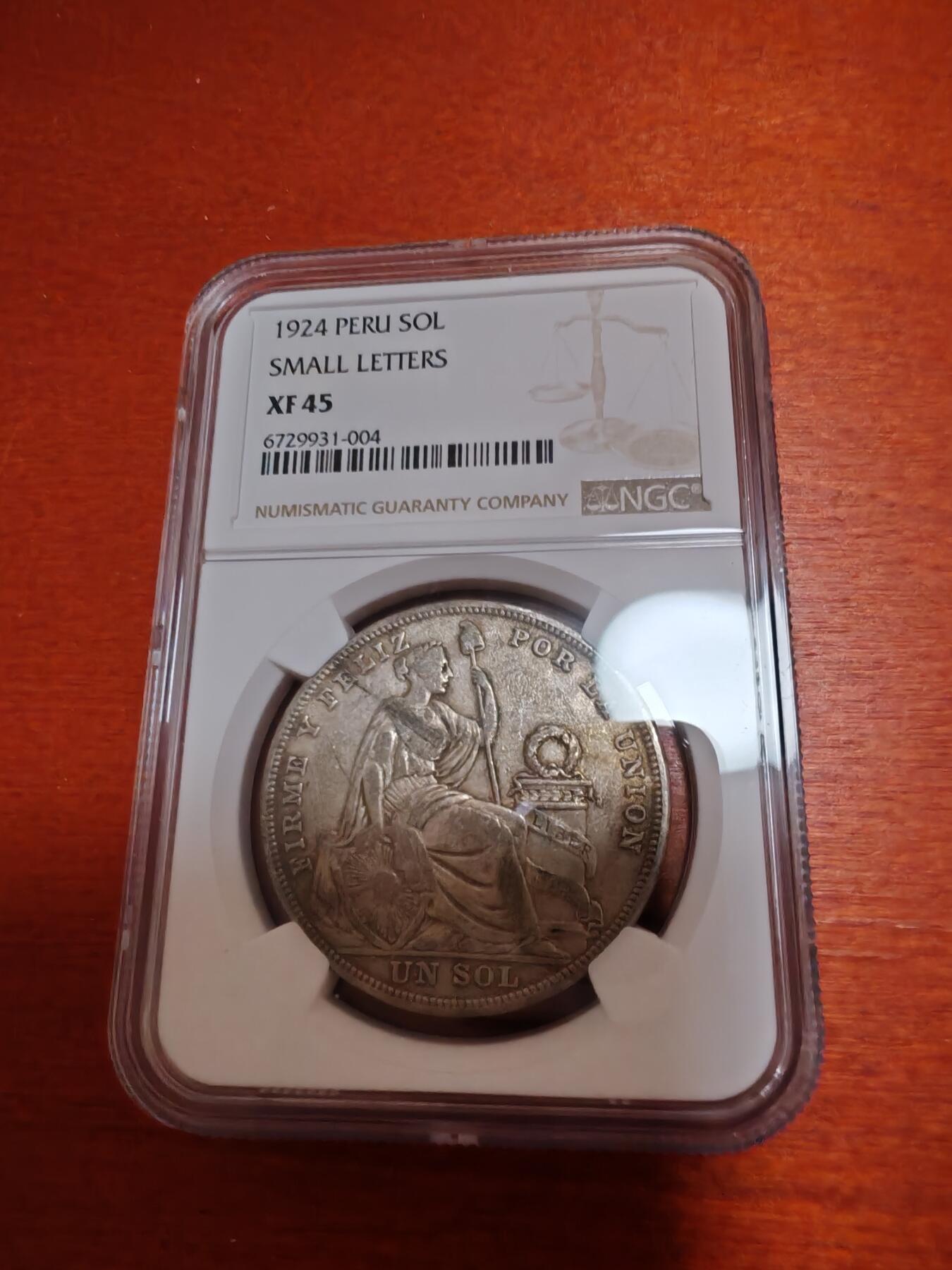 长老汇龙年精选第四十六场拍卖 1924秘鲁女神1索尔银币，NGC XF45，小字版