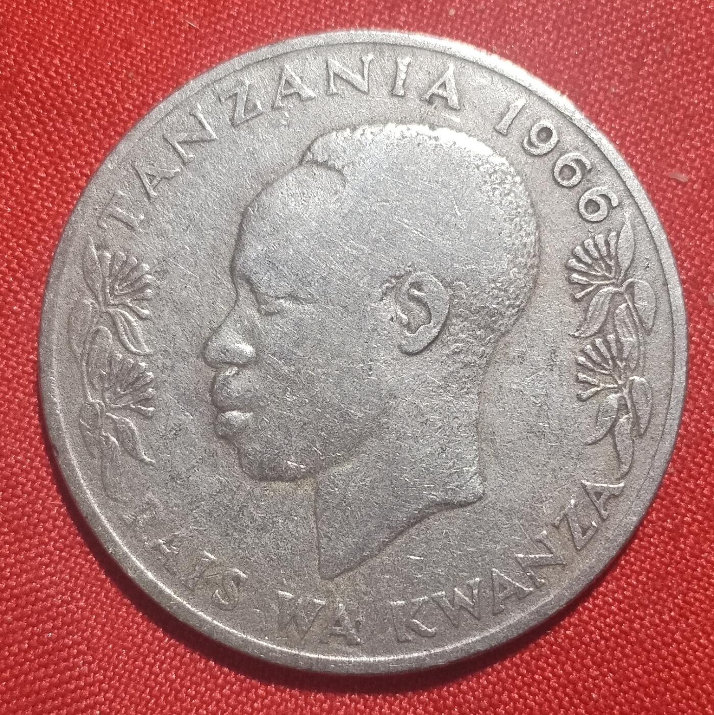 林 专场 硬币外币专场（第四期）接代拍 1966年坦桑尼亚1先令