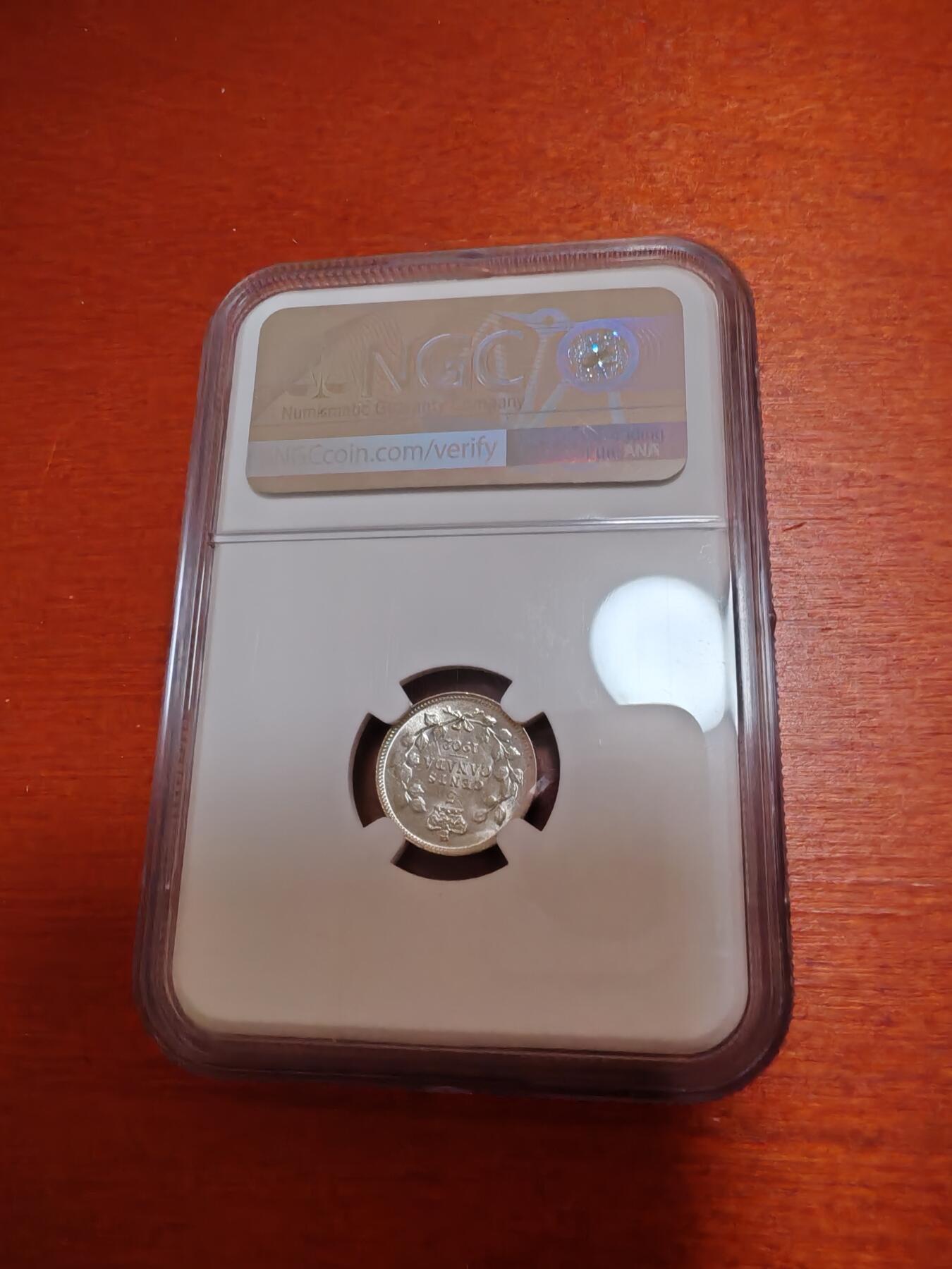长老汇龙年精选第四十六场拍卖 1902加拿大爱德华七世5分银币，NGC MS62分，首年版