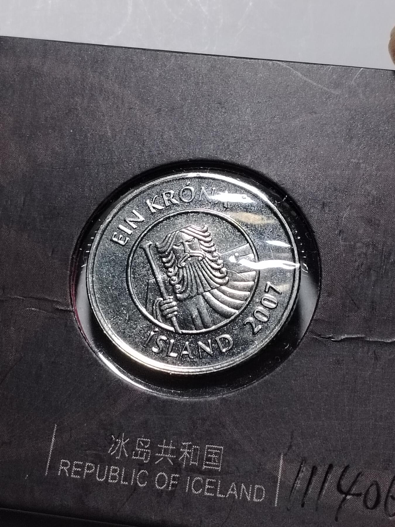 20250119 冰岛