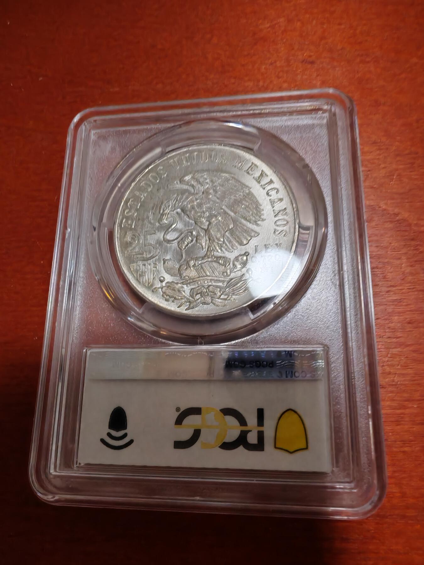 长老汇龙年精选第四十六场拍卖 1968墨西哥奥运会25比索银币，PCGS MS66