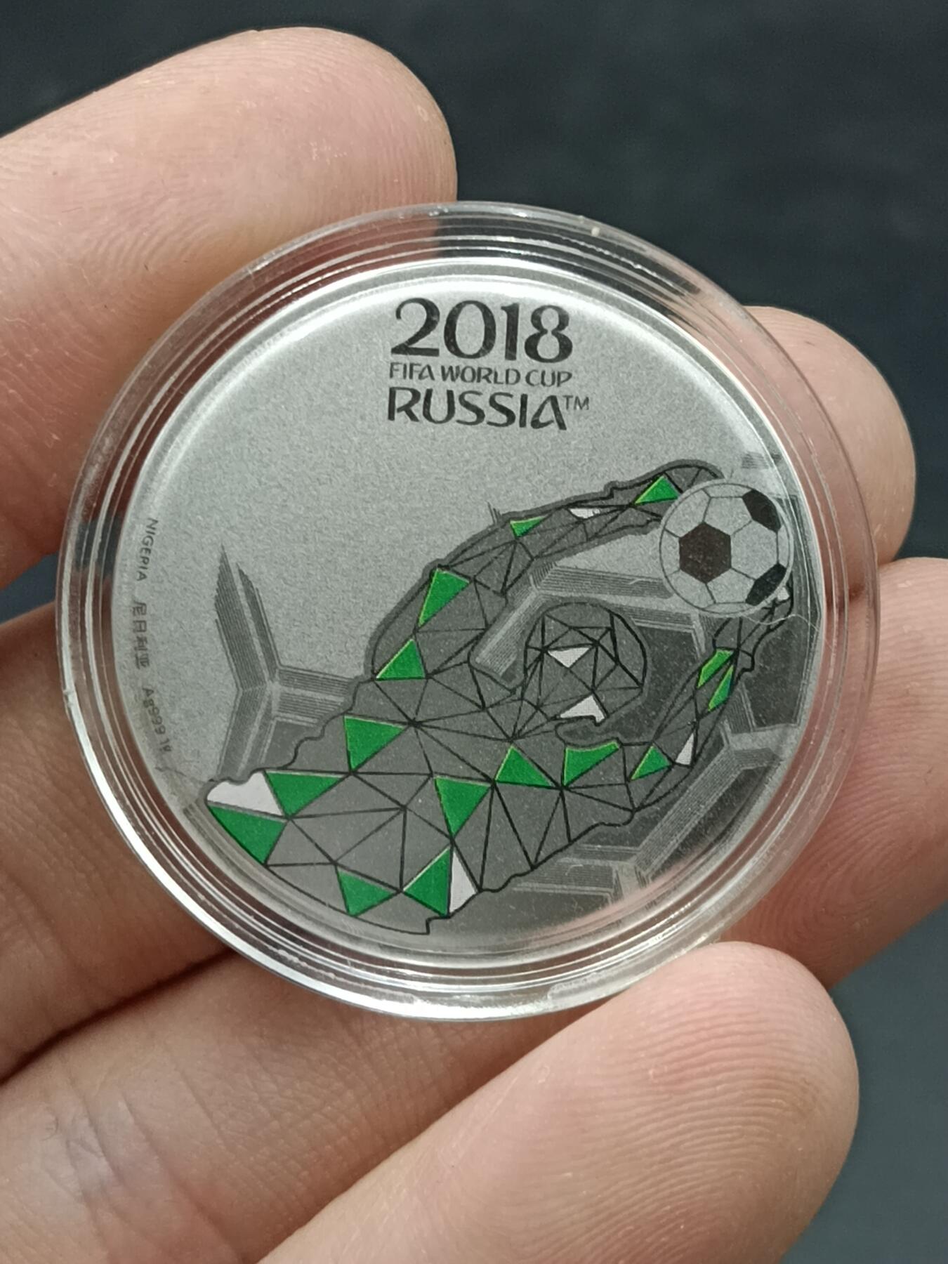 27期拍卖 2018世界杯纪念章(重1g)