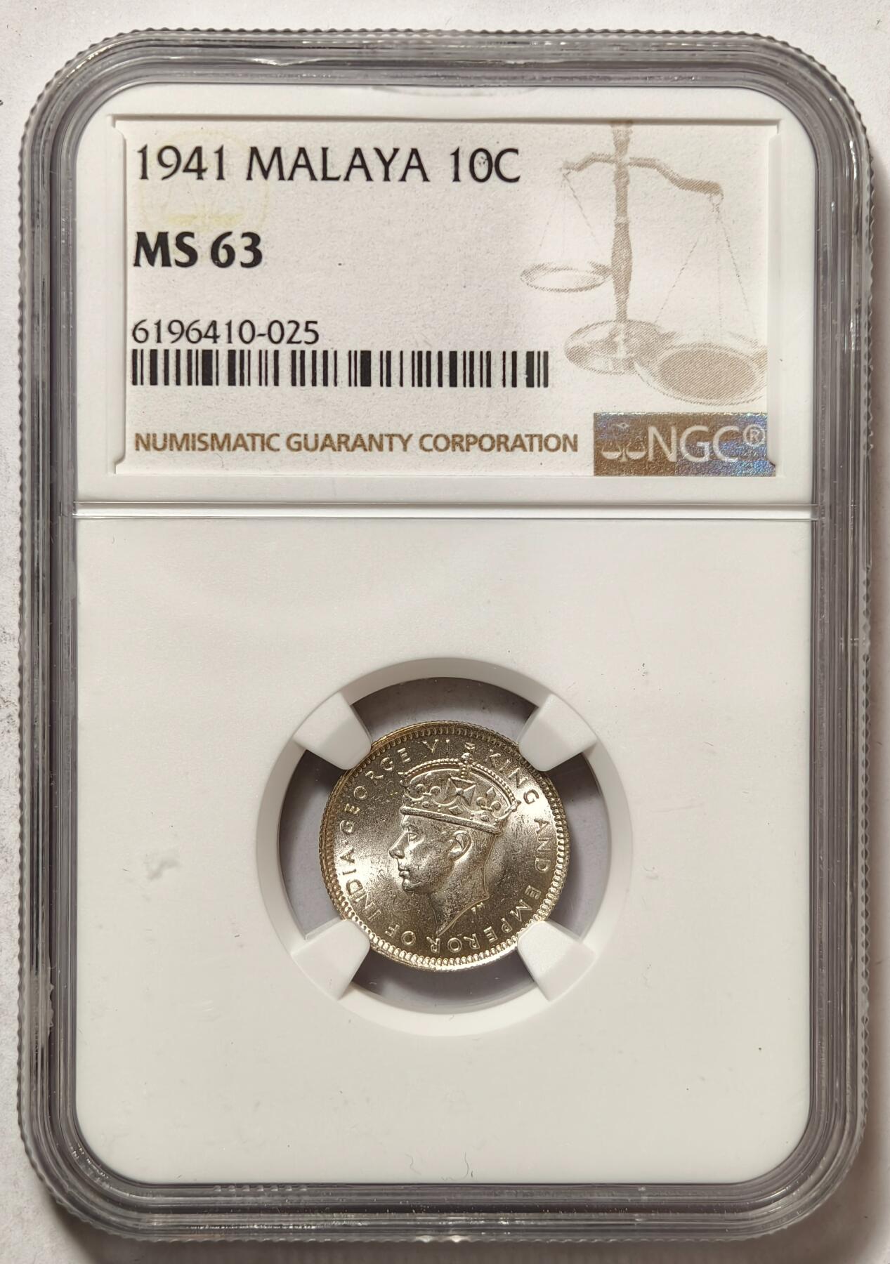 紫瑗钱币——第500期 马来亚 1941年 乔治六世 10分 银币 NGC MS63