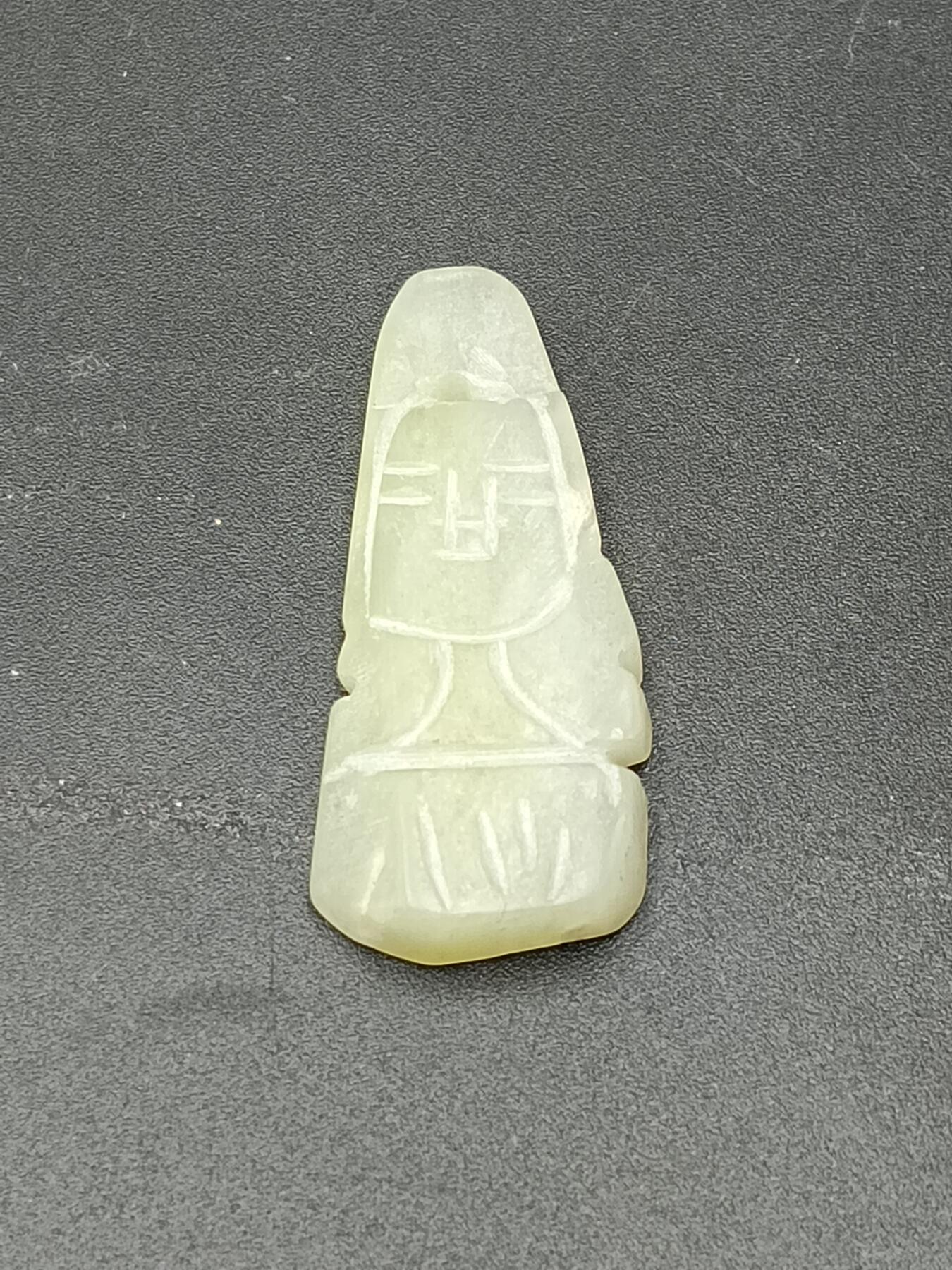 27期拍卖 岫玉