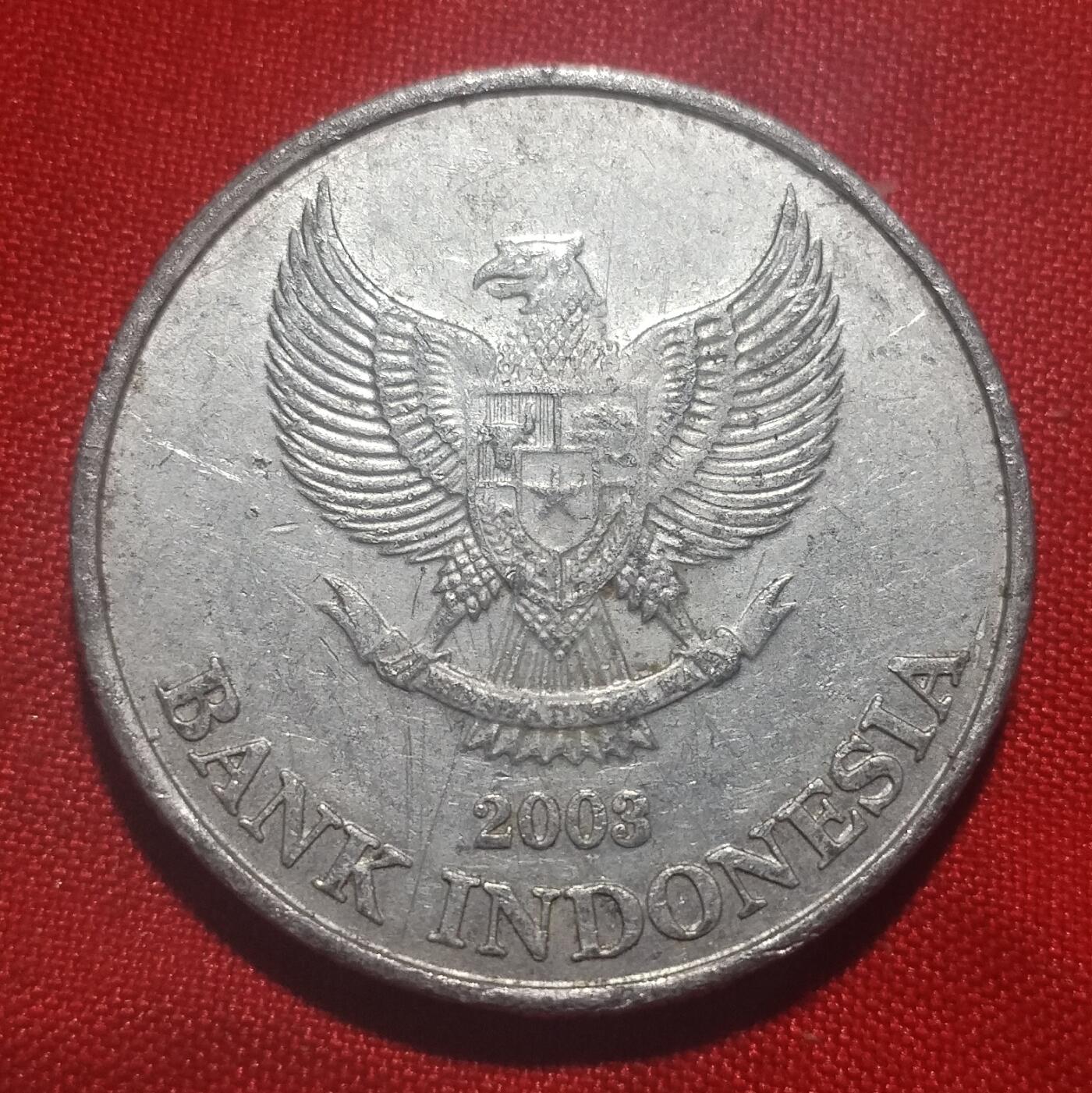 林 专场 硬币外币专场（第四期）接代拍 2003年印度尼西亚500