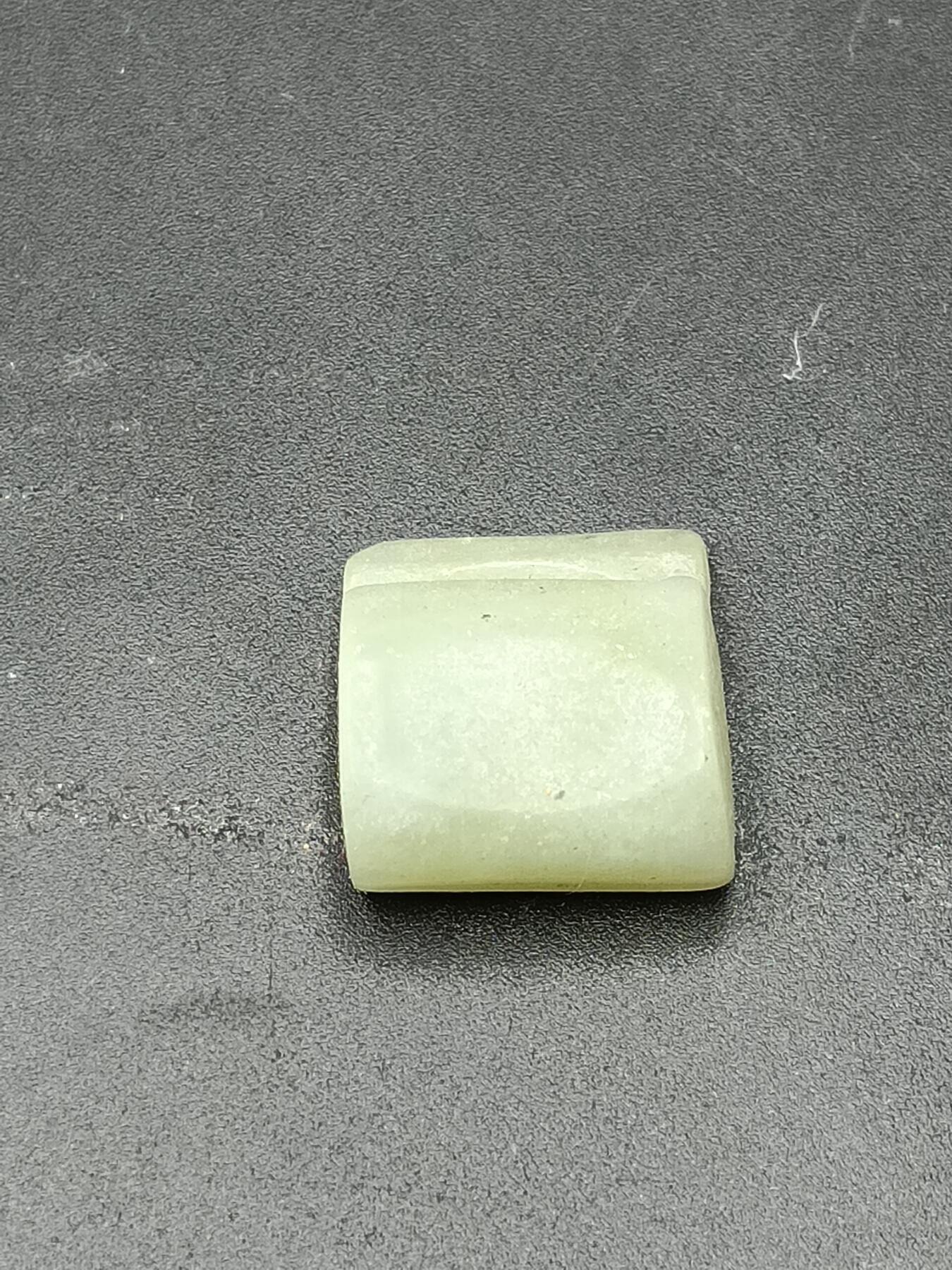 27期拍卖 岫玉