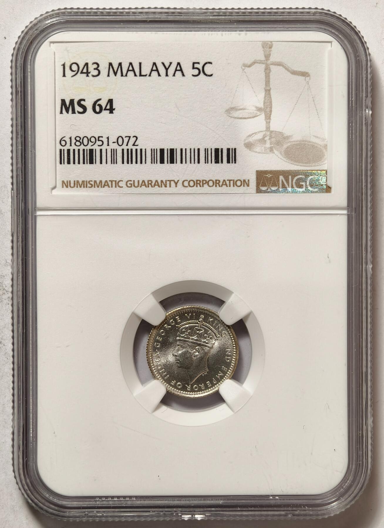 紫瑗钱币——第500期 马来亚 1943年 乔治六世 5分 银币 NGC MS64
