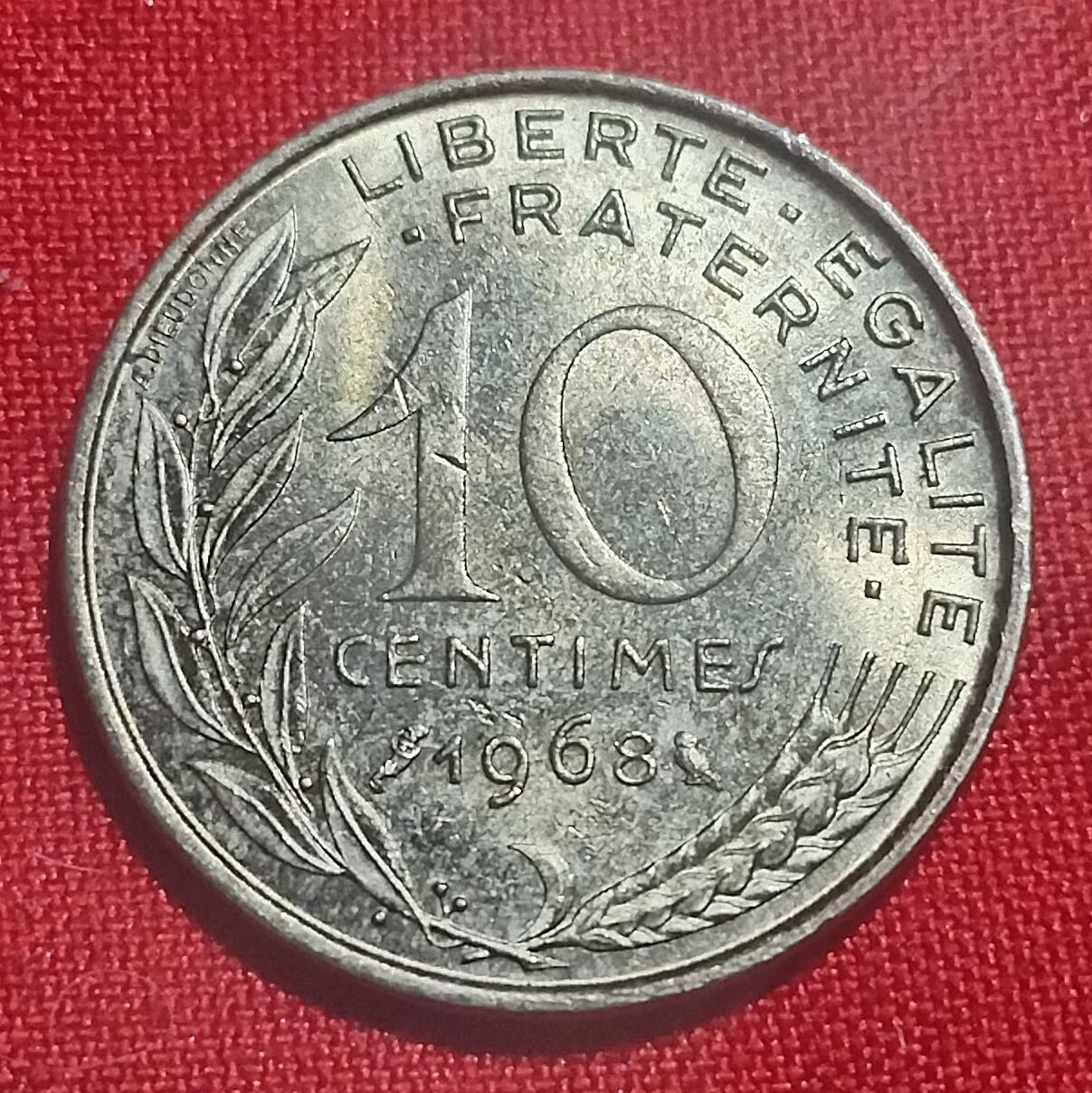 林 专场 硬币外币专场（第四期）接代拍 1968年法国10分