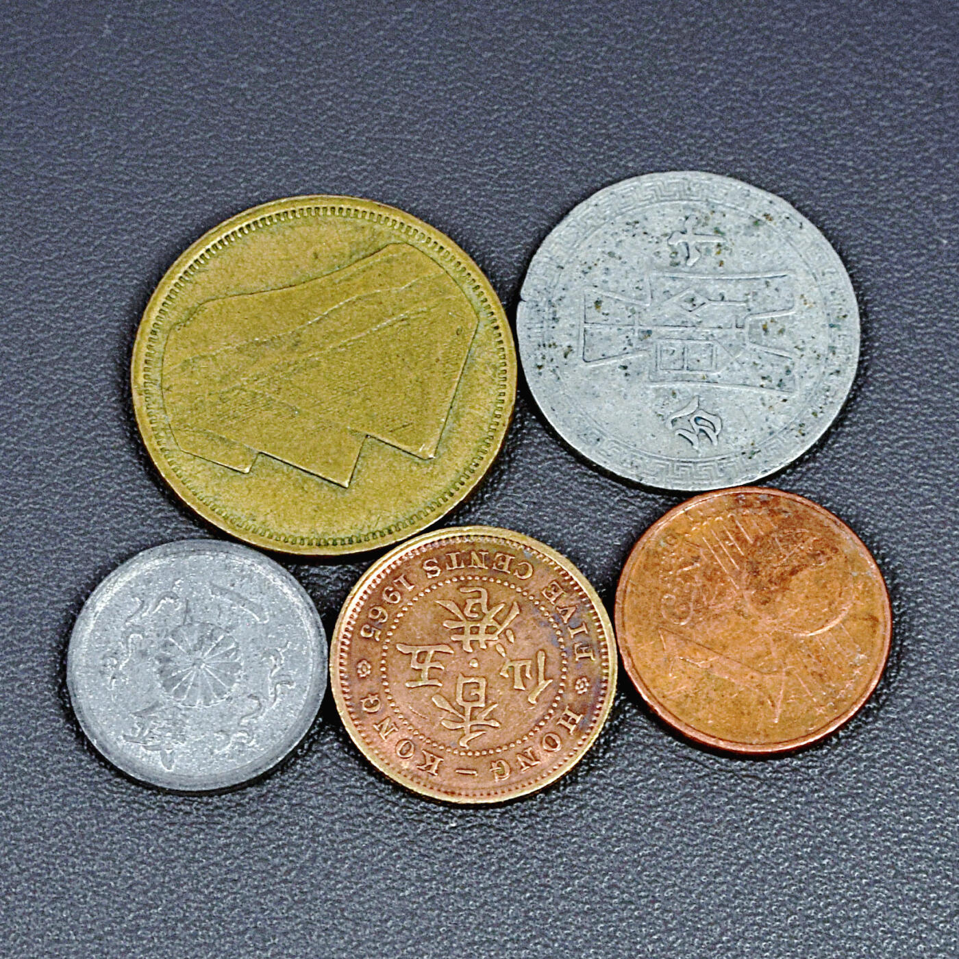 天业钱币散币、银币拍卖第78次专场 全场0元起拍0佣金转发分佣，欢迎围观参拍