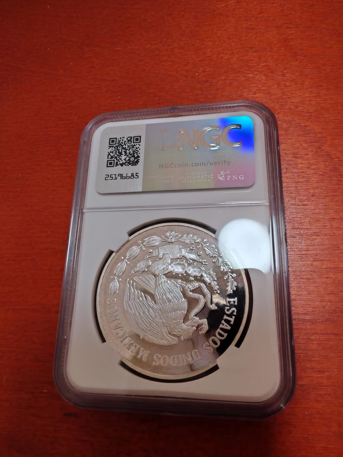 长老汇龙年精选第四十六场拍卖 2007Mo 墨西哥昆塔纳泸州10比索精制银币，NGC PF69UC，更高分2枚