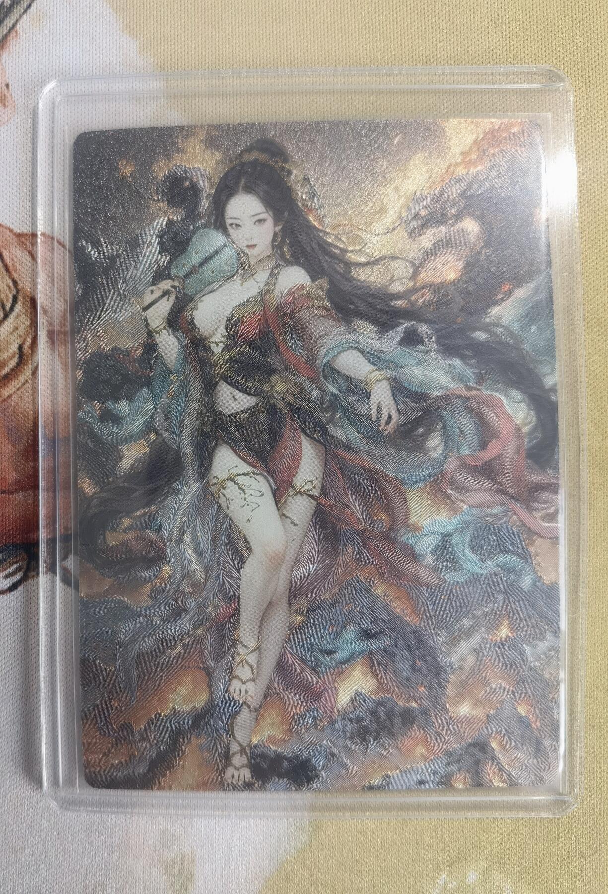 奇趣收藏卡牌拍卖第10场（祝各位卡友春节快乐阖家幸福，全场包邮，收拍品免费上拍） 星宿文创 妖仙奇缘 铁扇公主 粗闪 63*88mm带卡夹