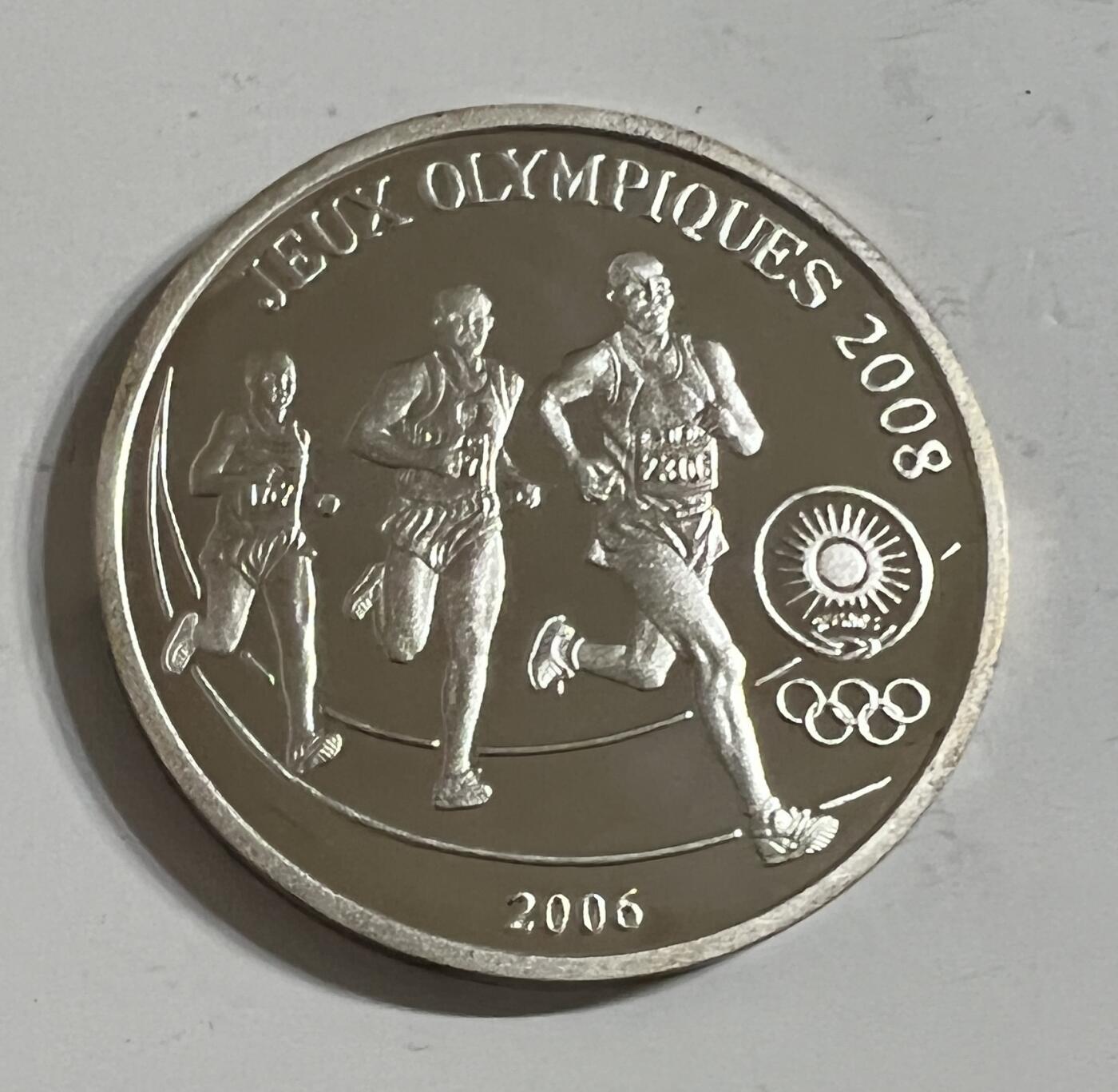 S&S Numismatic世界钱币-拍卖 第119期 