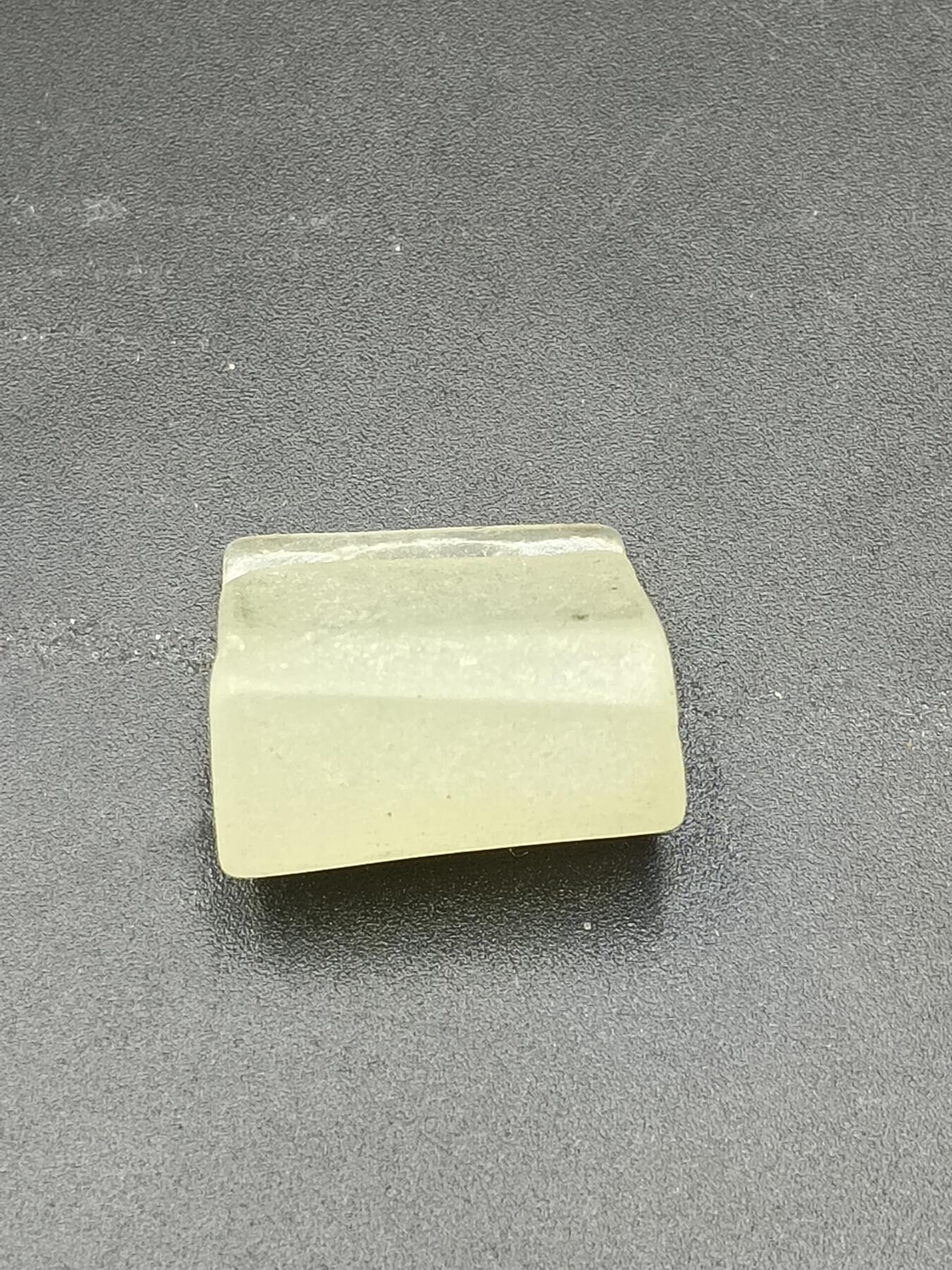 27期拍卖 岫玉