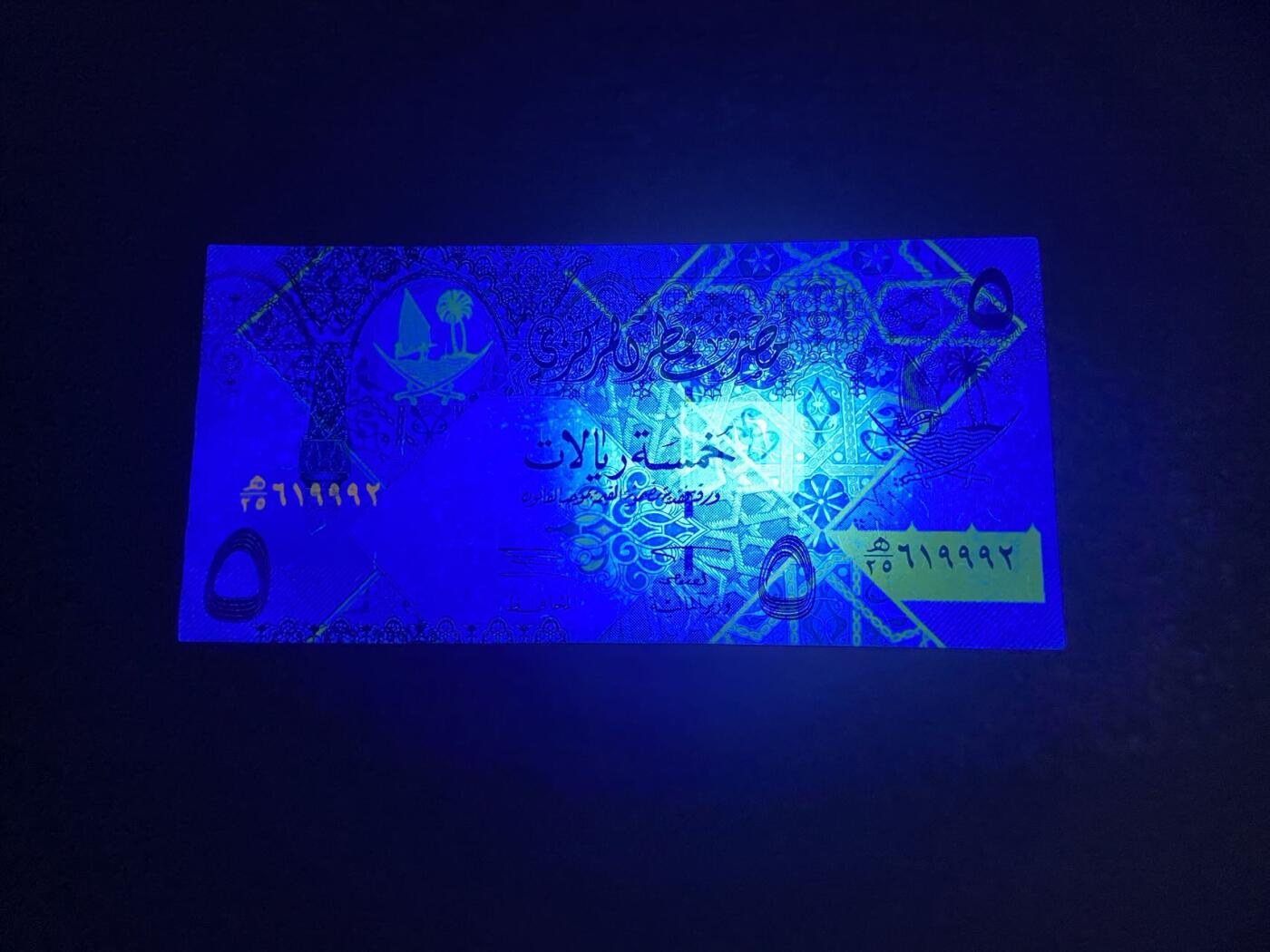 【炜奕收藏】，二十四期，年前最后一期 卡塔尔老版本5里亚尔，流通品相，水票