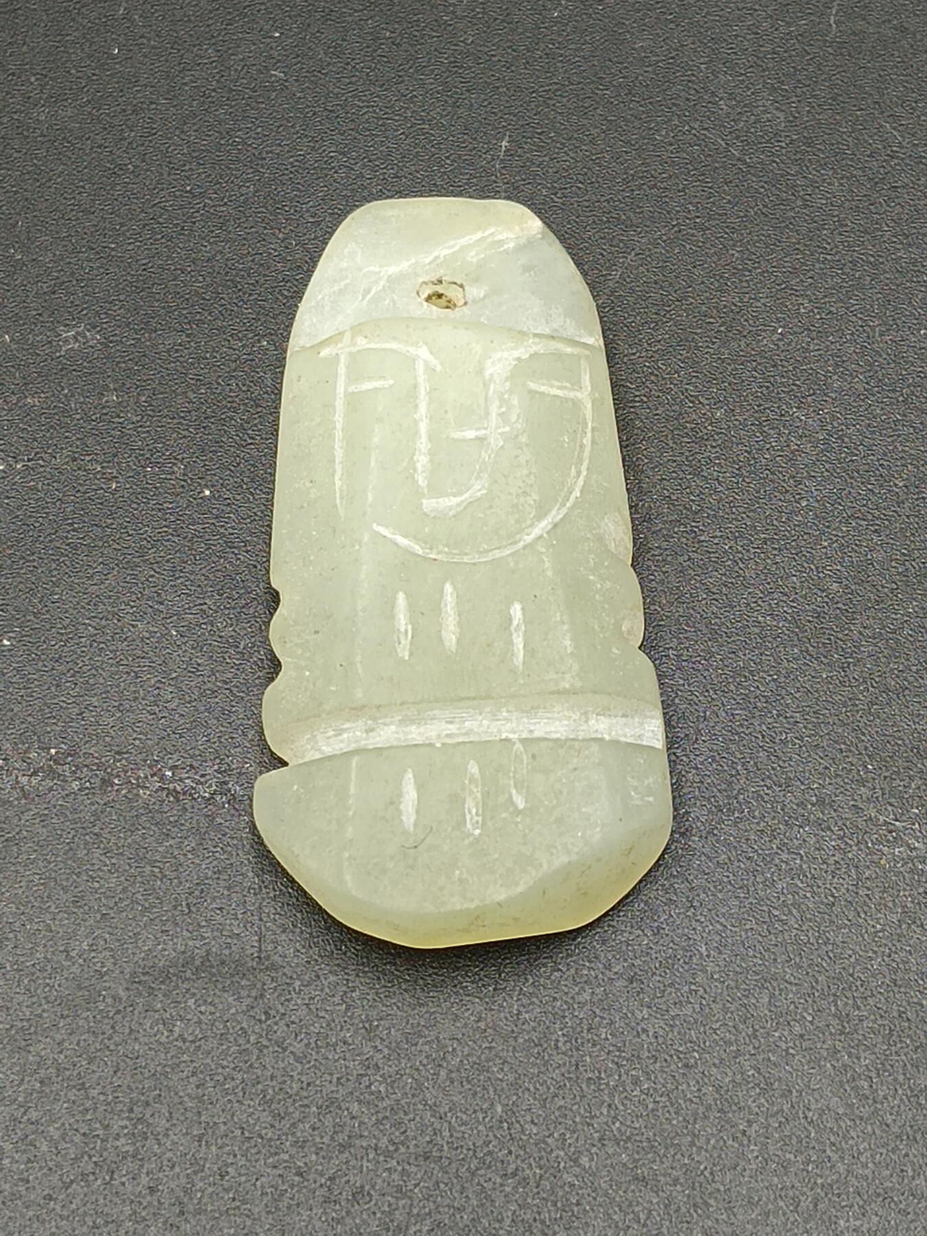 27期拍卖 岫玉
