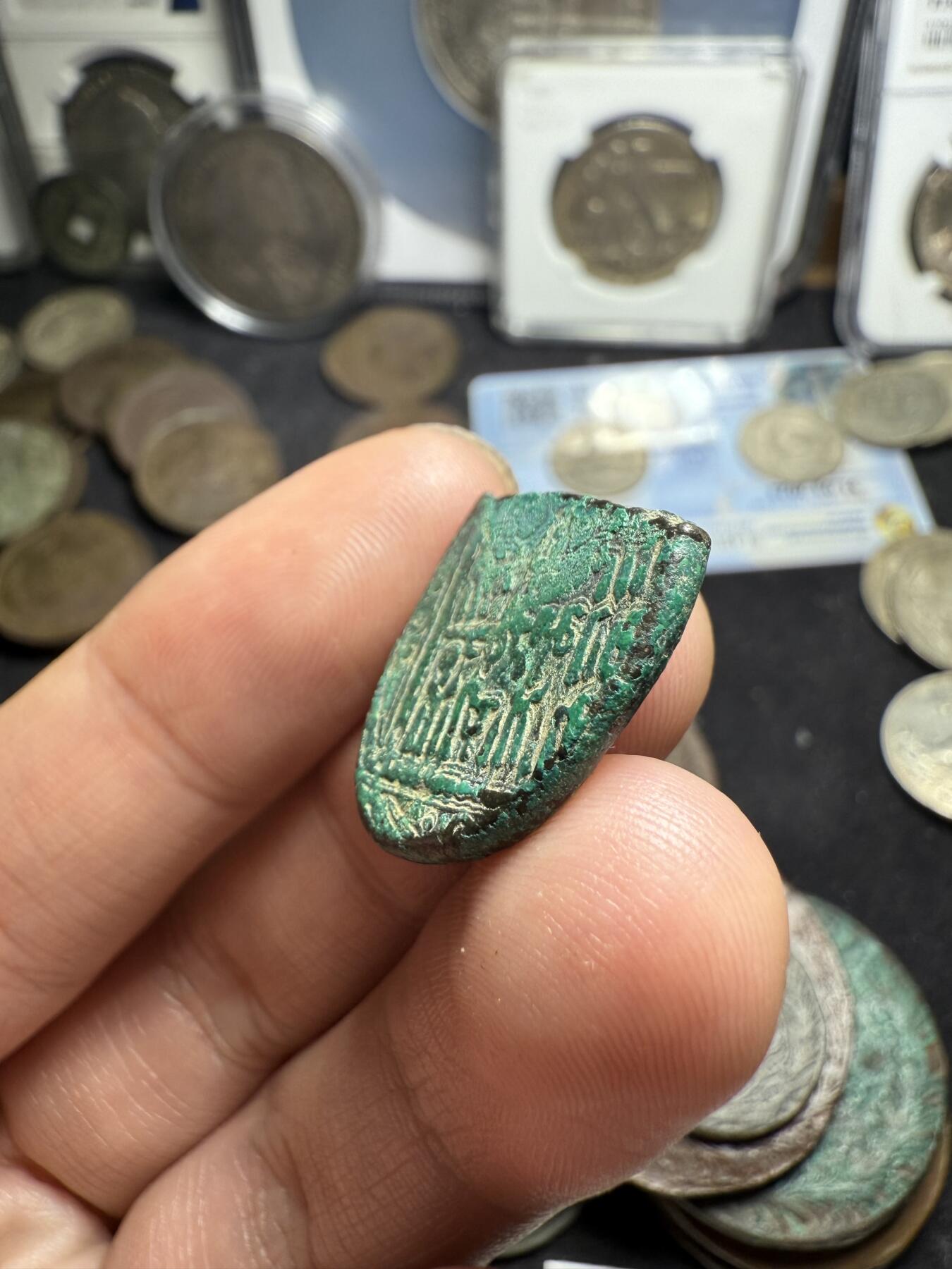 南宋泉阁俄币 外币 国币 专场第四期 阿塞拜疆 公元7世纪 希尔凡沙王朝铜币 罕见