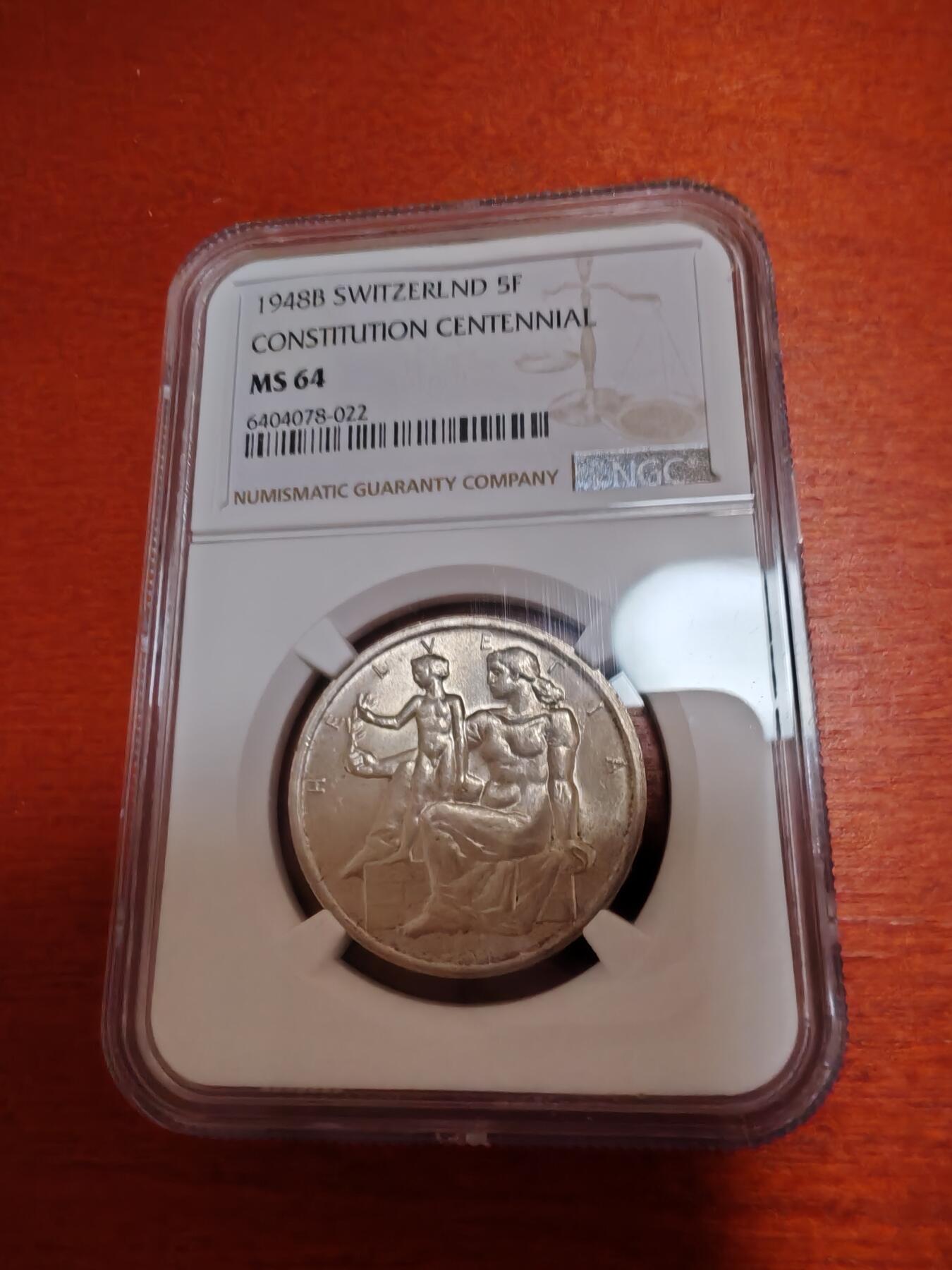 长老汇龙年精选第四十六场拍卖 1948瑞士宪法百年5法郎银币，NGC MS64