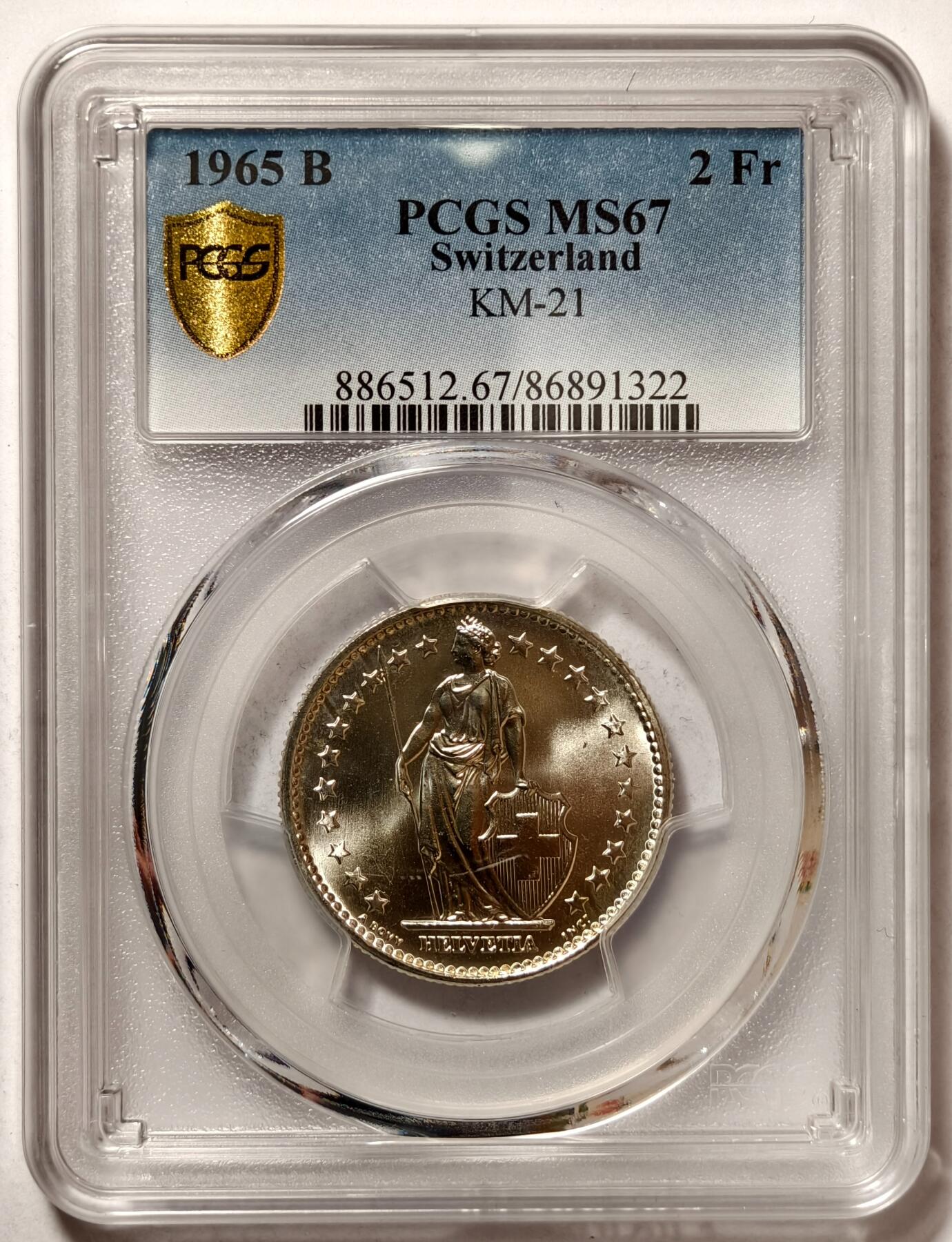 紫瑗钱币——第498期 瑞士 1965年 B版 赫尔维蒂亚 2法郎 银币 PCGS MS67 高分