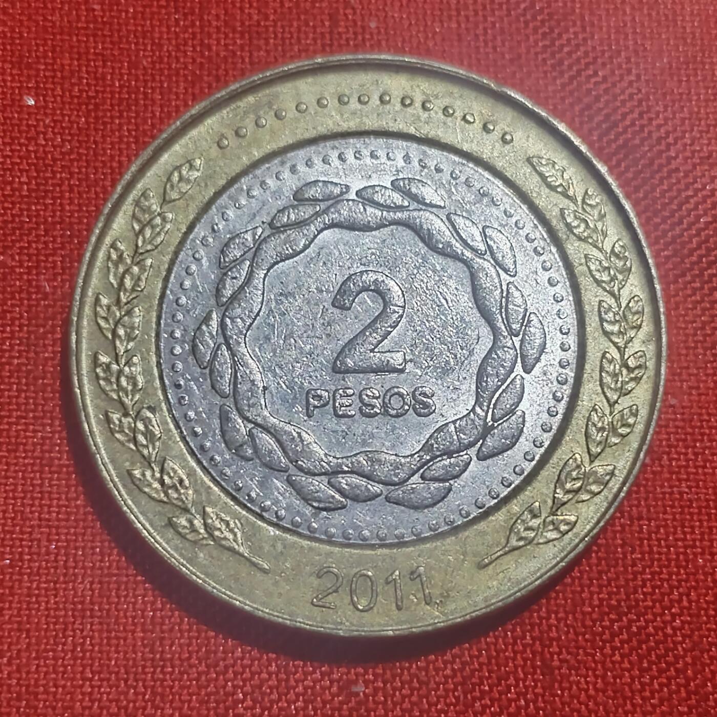 林 专场 硬币外币专场（第四期）接代拍 2001年阿根廷2比索
