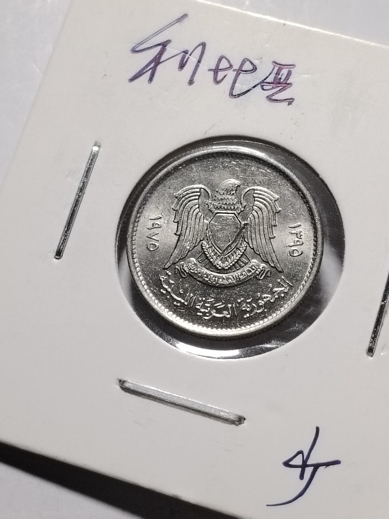 20250119 利比亚