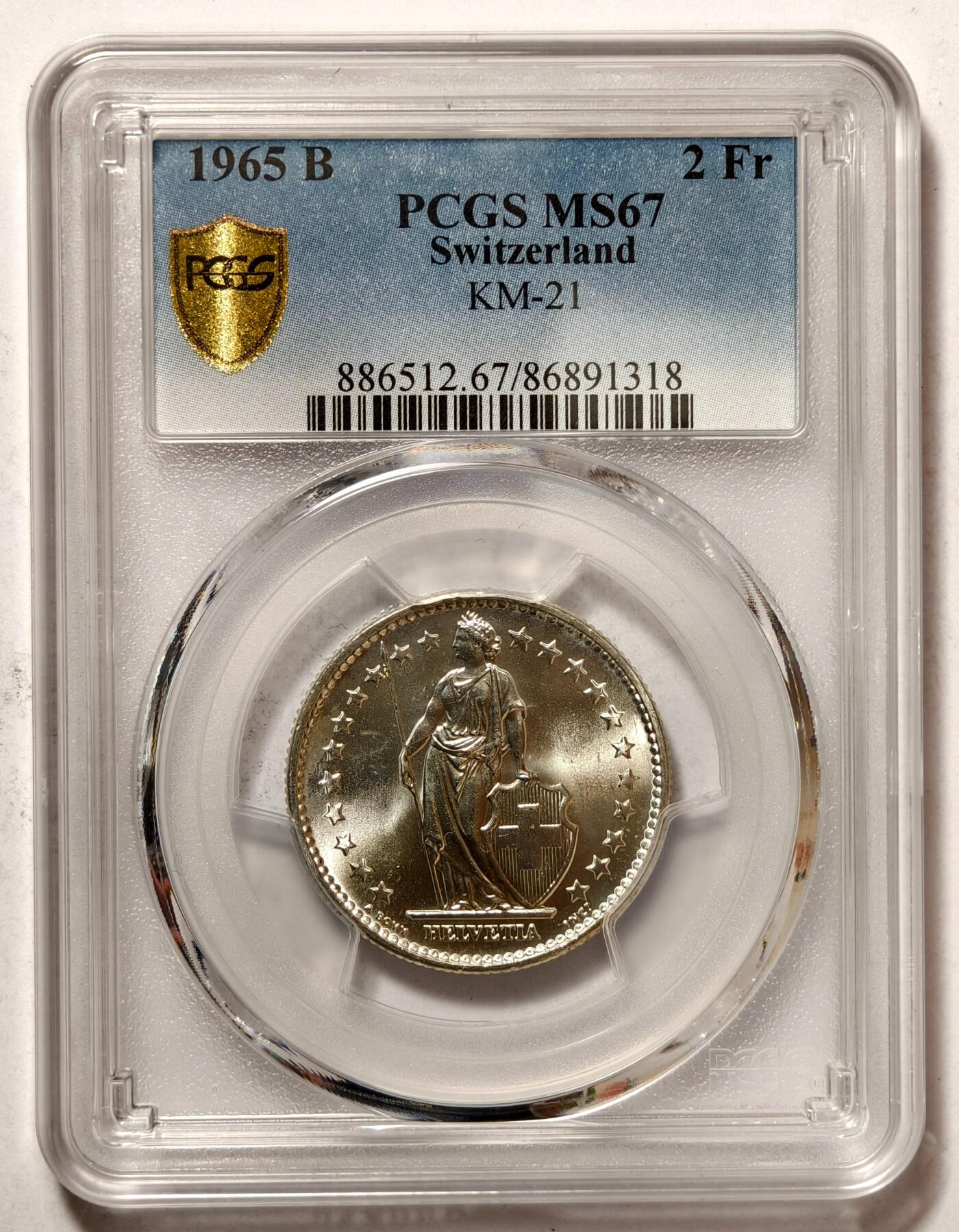 紫瑗钱币——第500期 瑞士 1965年 B版 赫尔维蒂亚 2法郎 银币 PCGS MS67 高分