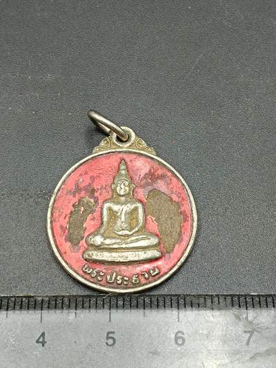 27期拍卖 - 佛牌