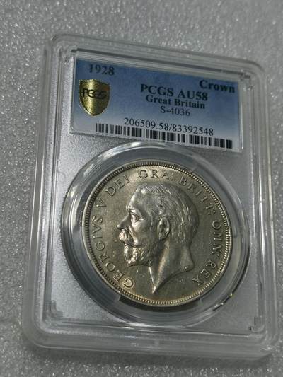 天下钱庄专场欢迎参拍 年初六发货 - 英国乔治五世花冠1克朗银币，PCGS AU50
