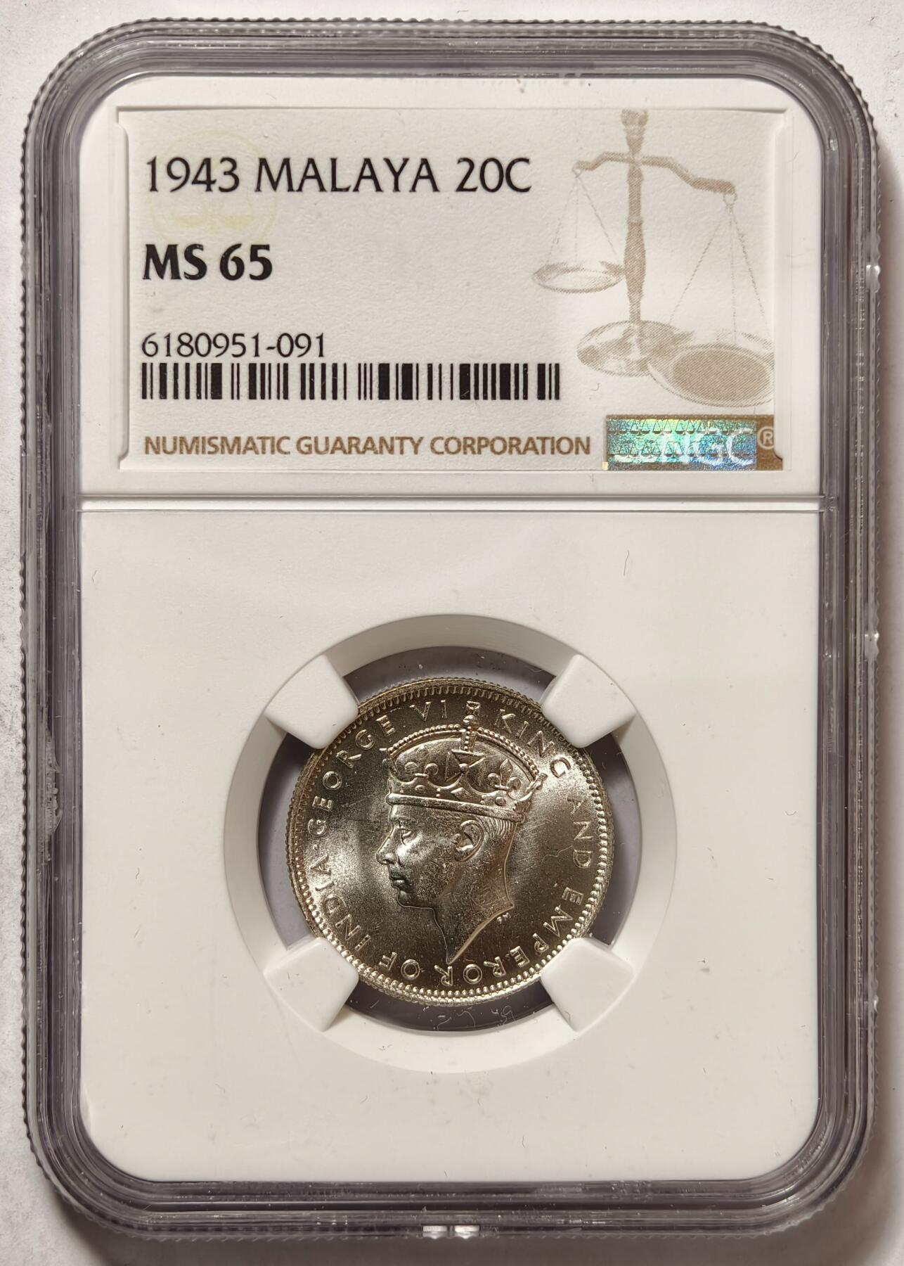 紫瑗钱币——第500期 马来亚 1943年 乔治六世 20分 银币 NGC MS65