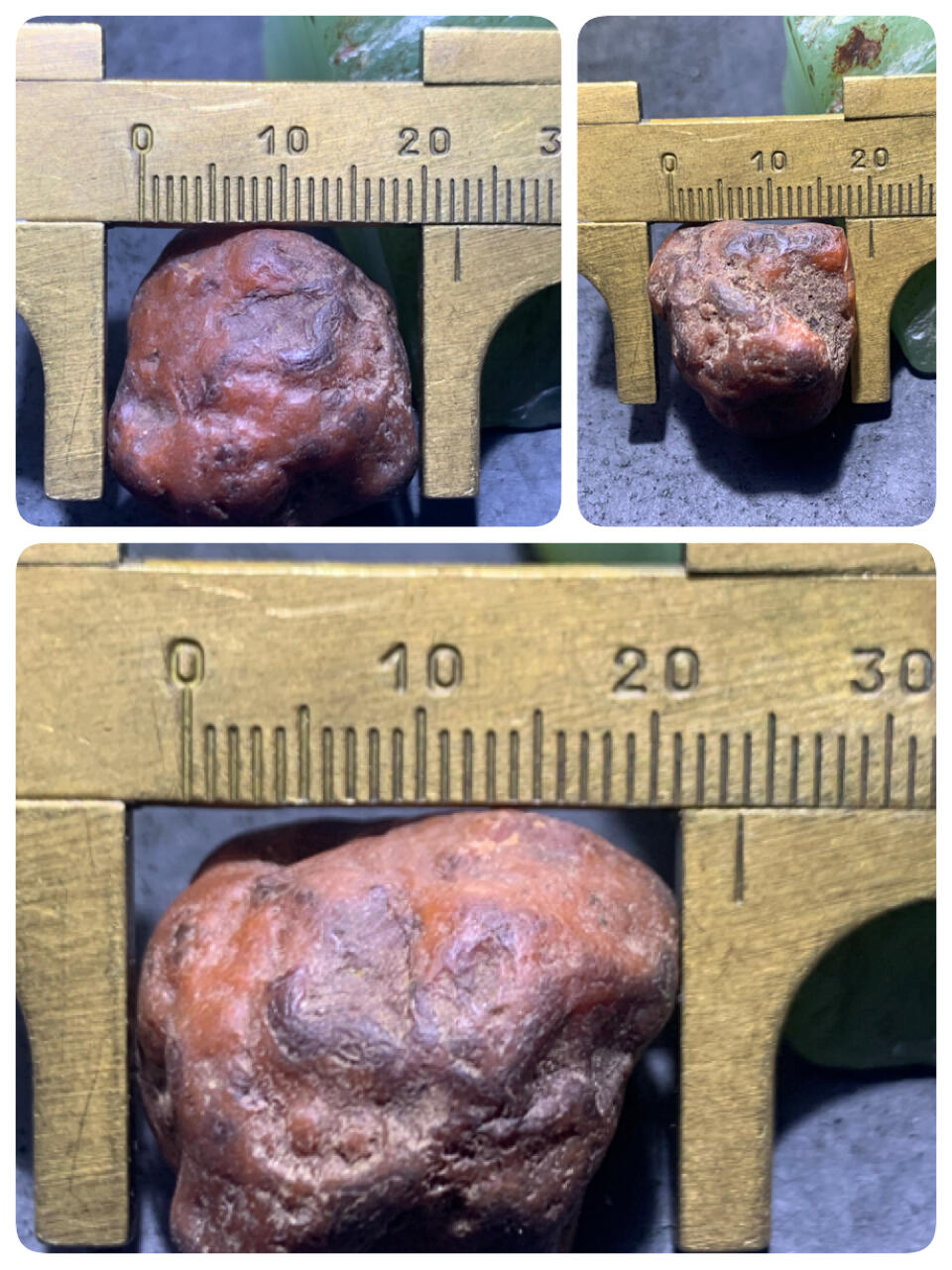 精美红皮红冻料开窗料南红玛瑙原石一颗，