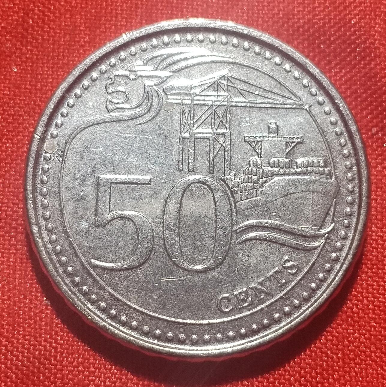 林 专场 硬币外币专场（第四期）接代拍 2013年新加坡50分