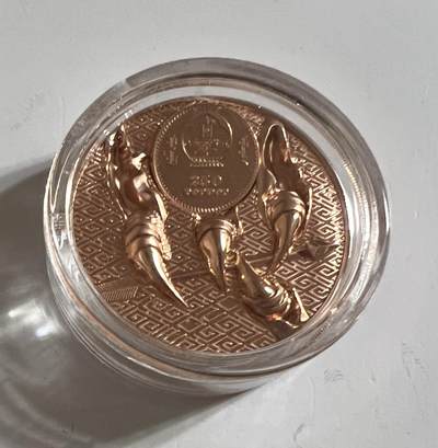 S&S Numismatic世界钱币-拍卖 第126期  蒙古2020年 狂野蒙古-雄鹰 250图格里克高浮雕精制纪念币 