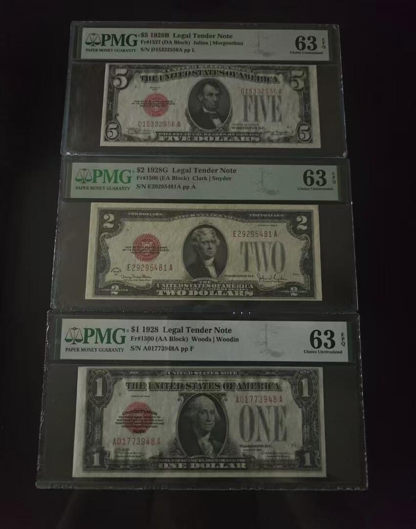 收藏联盟Quantum Auction 第406期拍卖 @征集拍品 长期供货可享分佣福利 1928年美国小票幅法币券1-2-5元 同分PMG63E