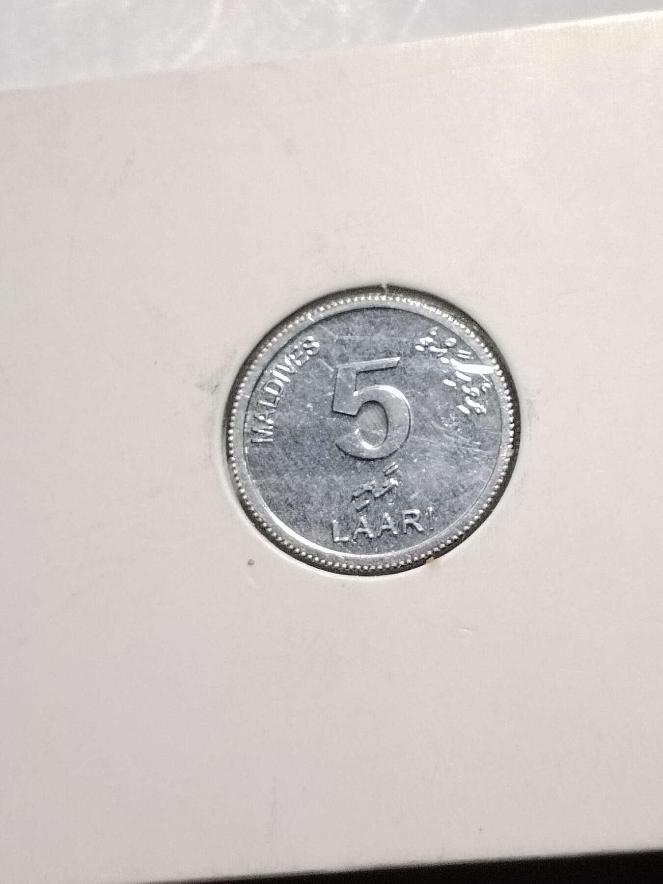 20250119 马尔代夫5枚套币