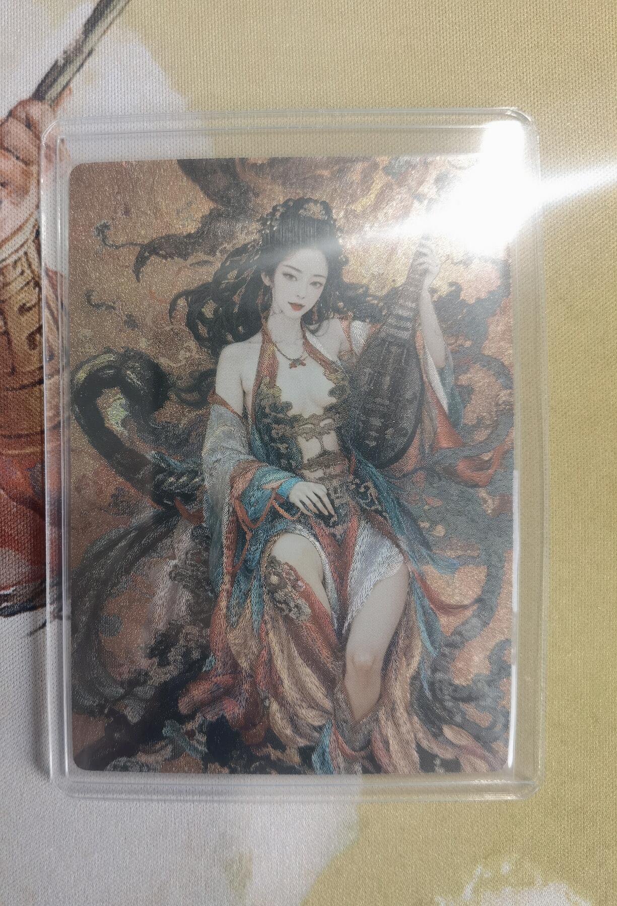 奇趣收藏卡牌拍卖第10场（祝各位卡友春节快乐阖家幸福，全场包邮，收拍品免费上拍） 星宿文创 妖仙奇缘 蝎子精 粗闪 63*88mm带卡夹