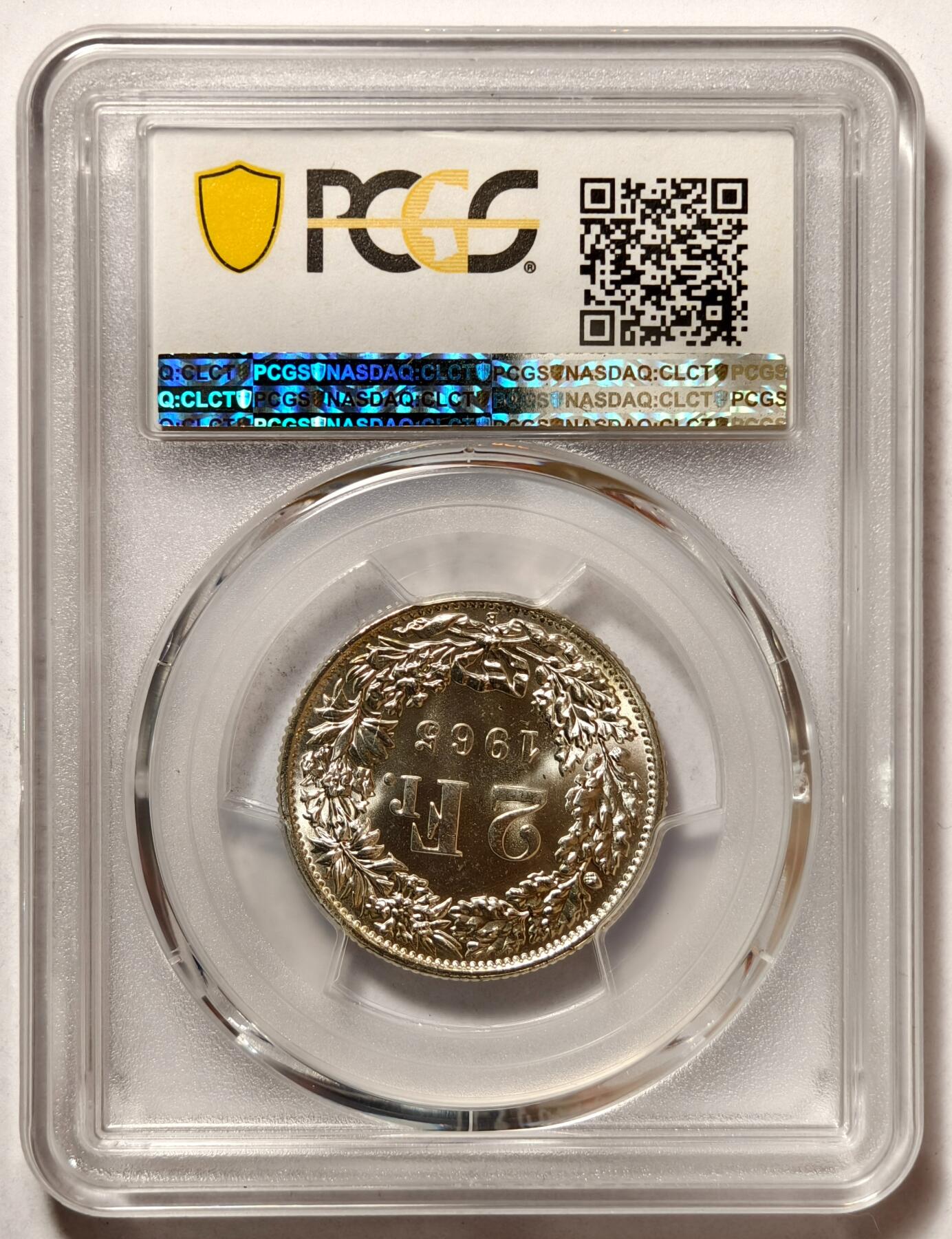 紫瑗钱币——第500期 瑞士 1965年 B版 赫尔维蒂亚 2法郎 银币 PCGS MS67 高分