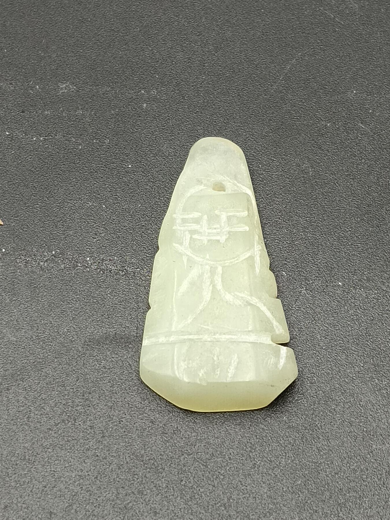 27期拍卖 岫玉