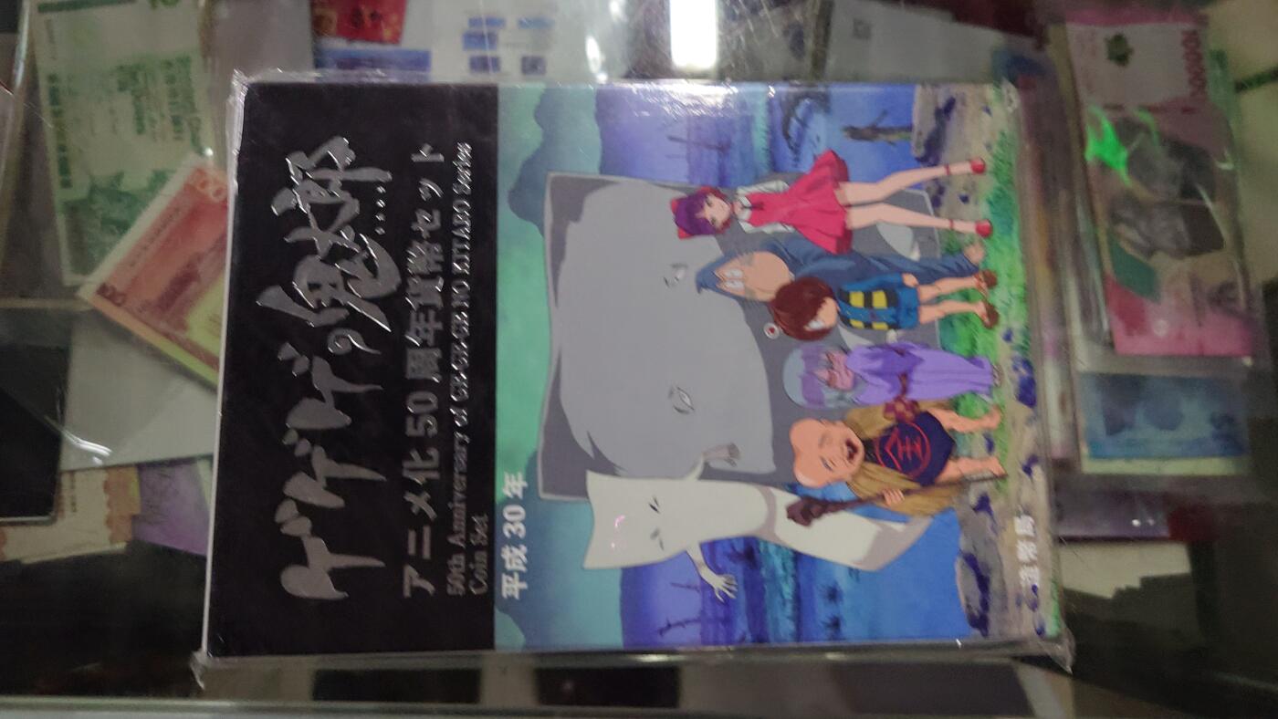 【世界钱币】精选微拍第163期暨2025年第3期～日元10000AAA冠/AA冠等新品卖剩品种 2018年日本纪念硬币套装 全新