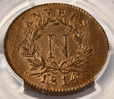 紫瑗钱币——第557期 - 法国 安特卫普 1814-V年 5分 乔·塞迪洛特旧藏 PCGS MS64RB