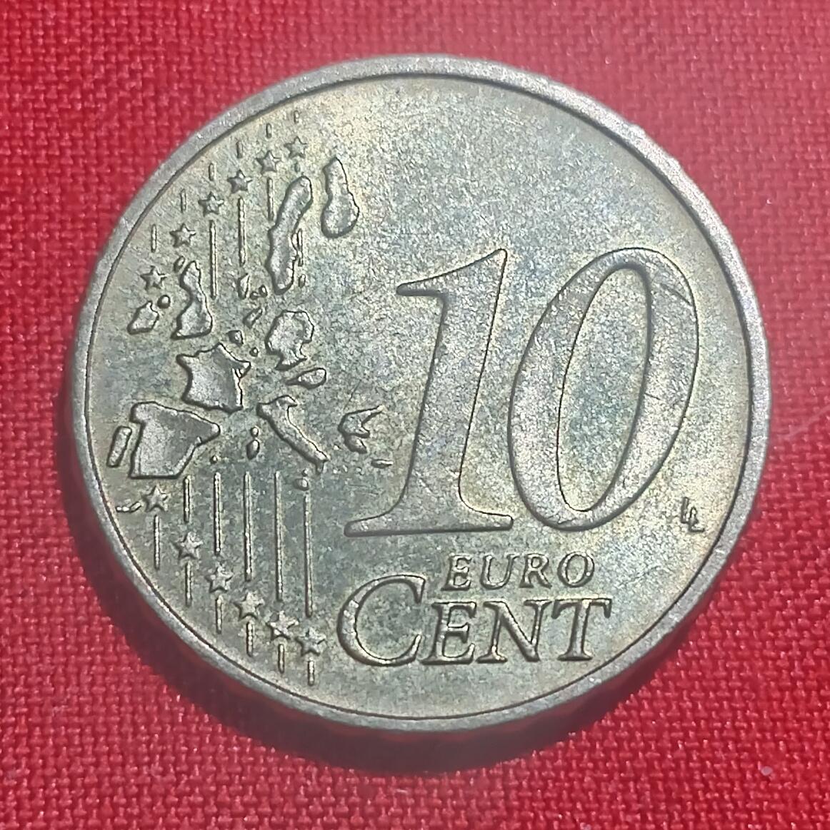 林 专场 硬币外币专场（第四期）接代拍 2002年10欧分