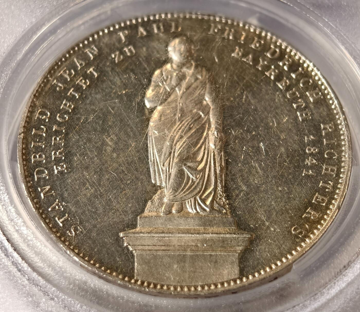 紫瑗钱币——第490期 【加厚盒】德国 1841 巴伐利亚 路德维希一世 纪念 弗里德里希·里希特 2泰勒大银币 PCGS MS61