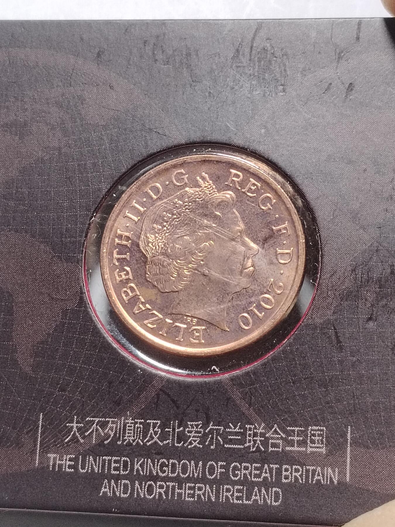20250119 英国
