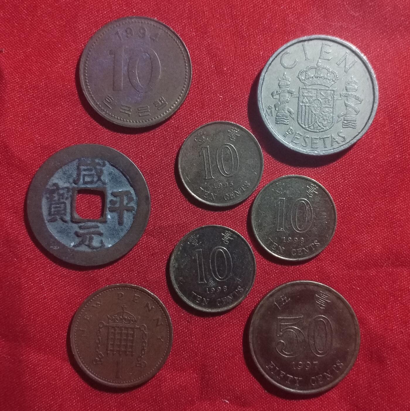林 专场 硬币外币专场（第四期）接代拍 硬币一组