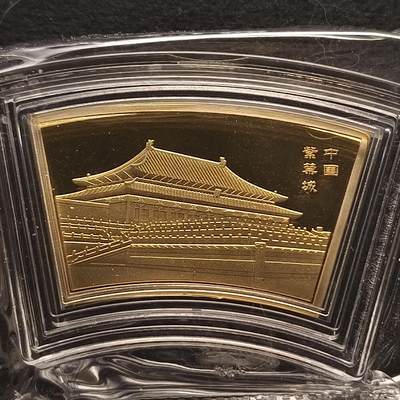 0起1加再包邮-纯粹捡漏拍-394银币散币场 - 【纪念章】中国紫禁城蛇年扇形精制铜章